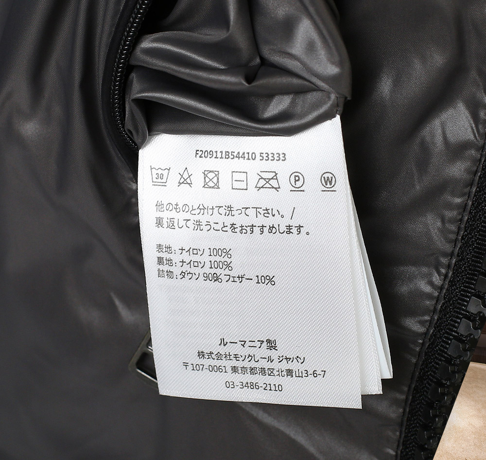 Moncler Couple Down Jacket White Duck Down M-l-xxxl