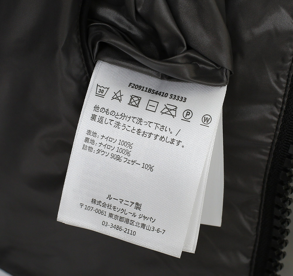 Moncler Couple Down Jacket White Duck Down M-l-xxxl