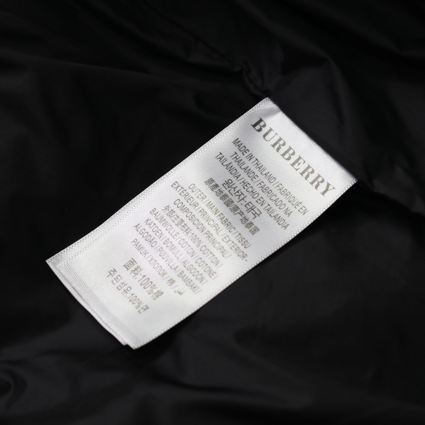 Burberry Down Jacket M-xxxl