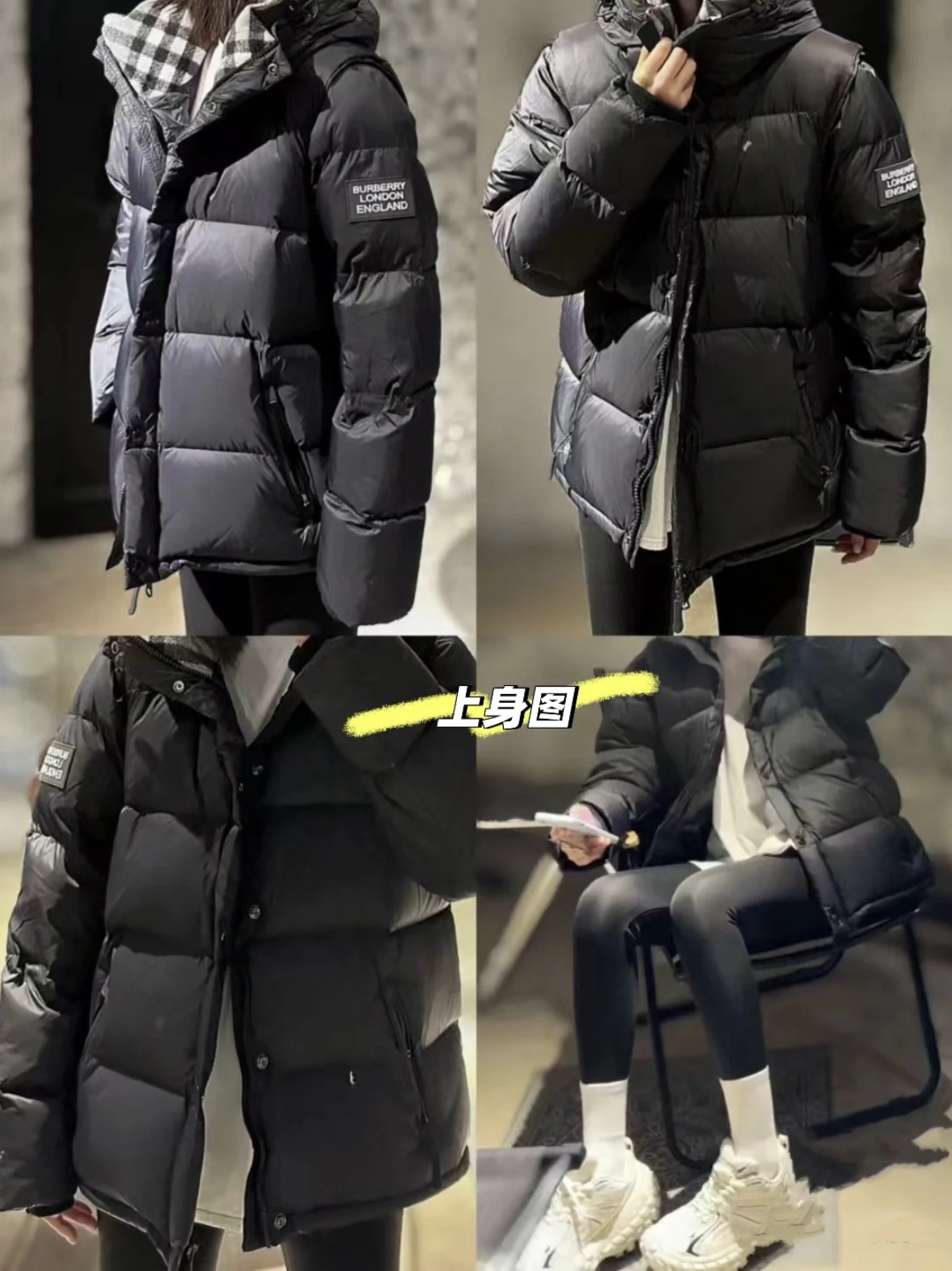 Burberry Vest