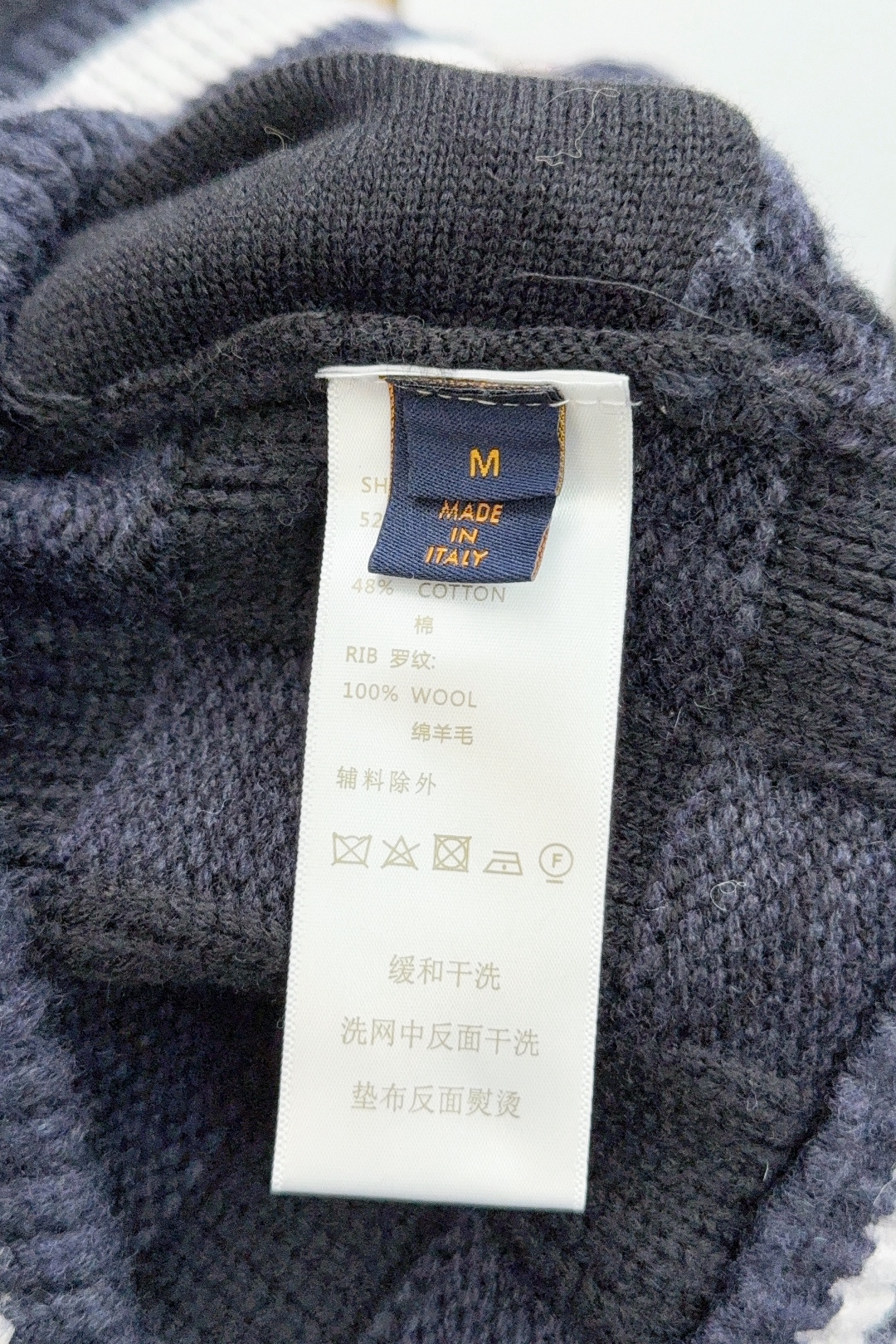 Louis Vuitton Basic Clothing Knitted Black S-l-xl