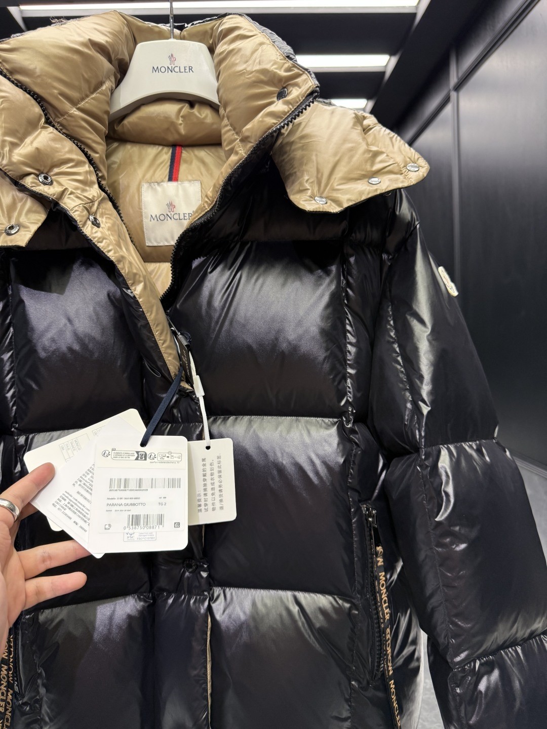 Moncler Down Jacket White Duck Down M-l