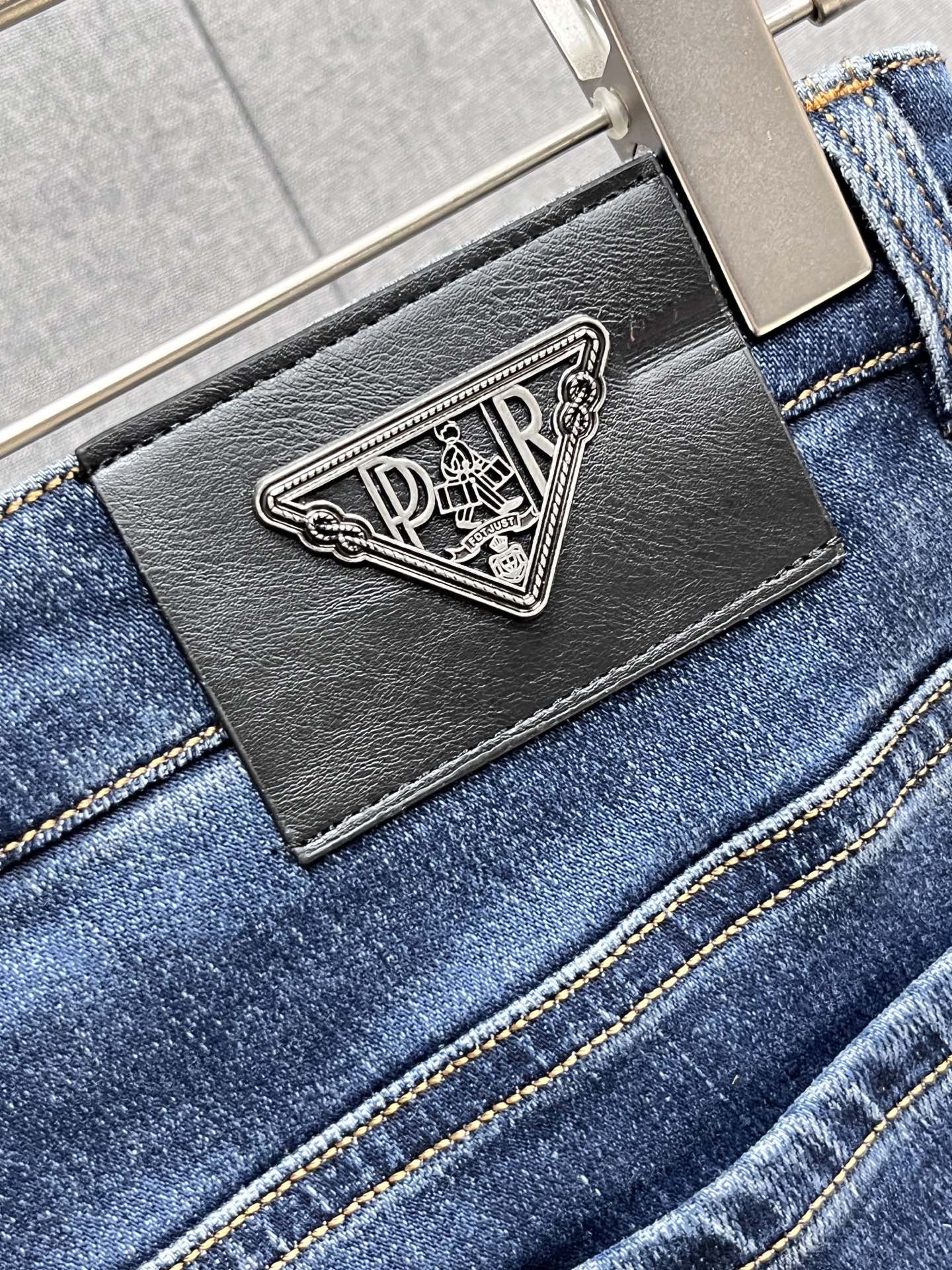 Prada Jeans L