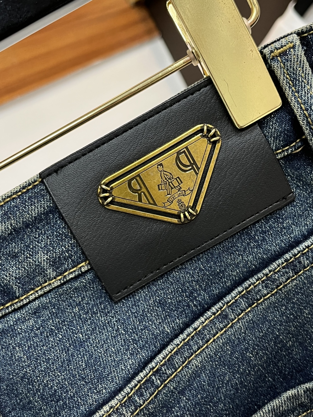 Prada Jeans Cotton