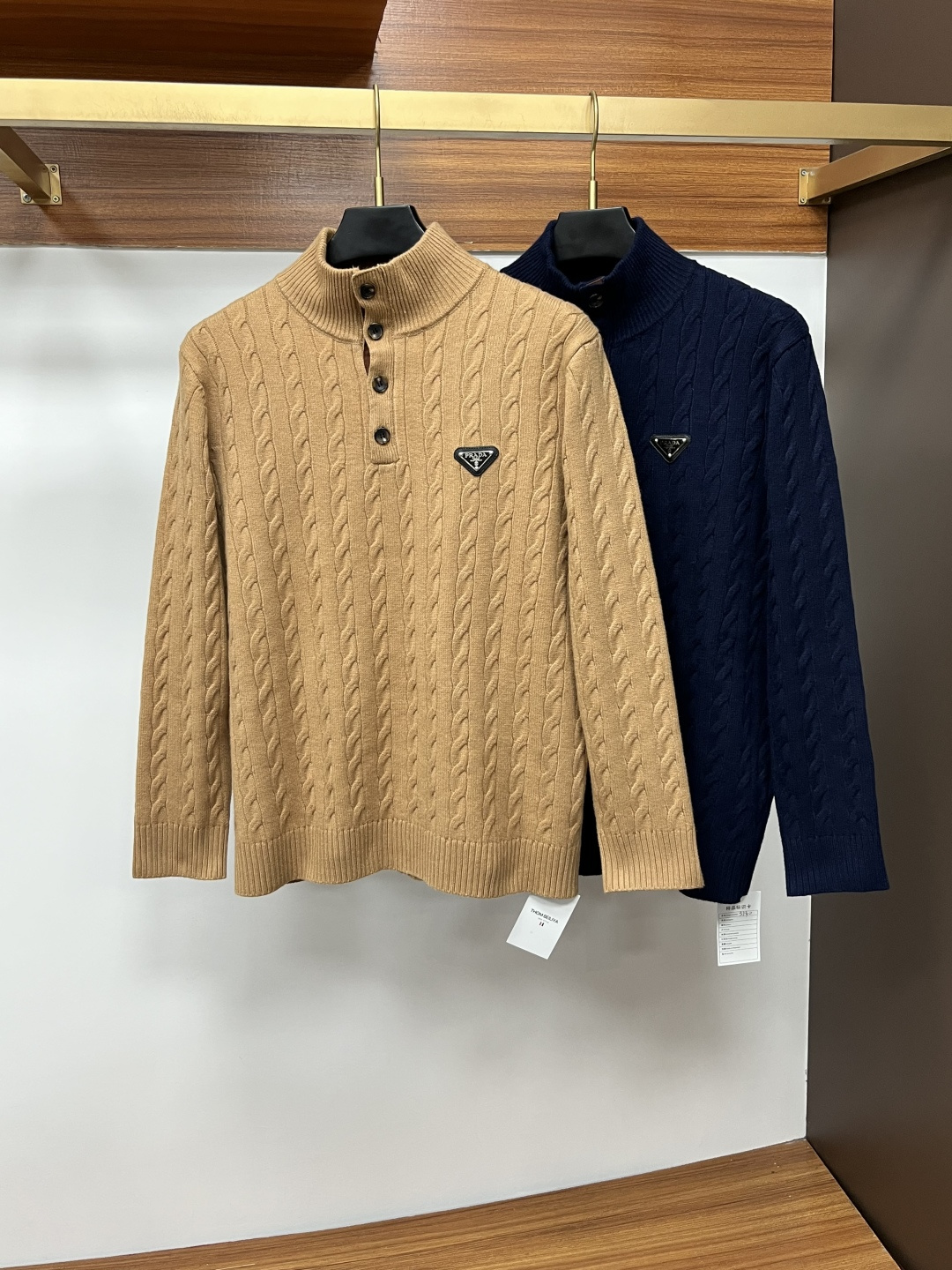 Prada Basic Clothing Wool M-l-xl