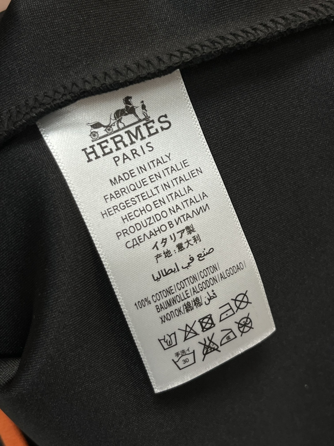 Hermès Basic Clothing S-m-xl
