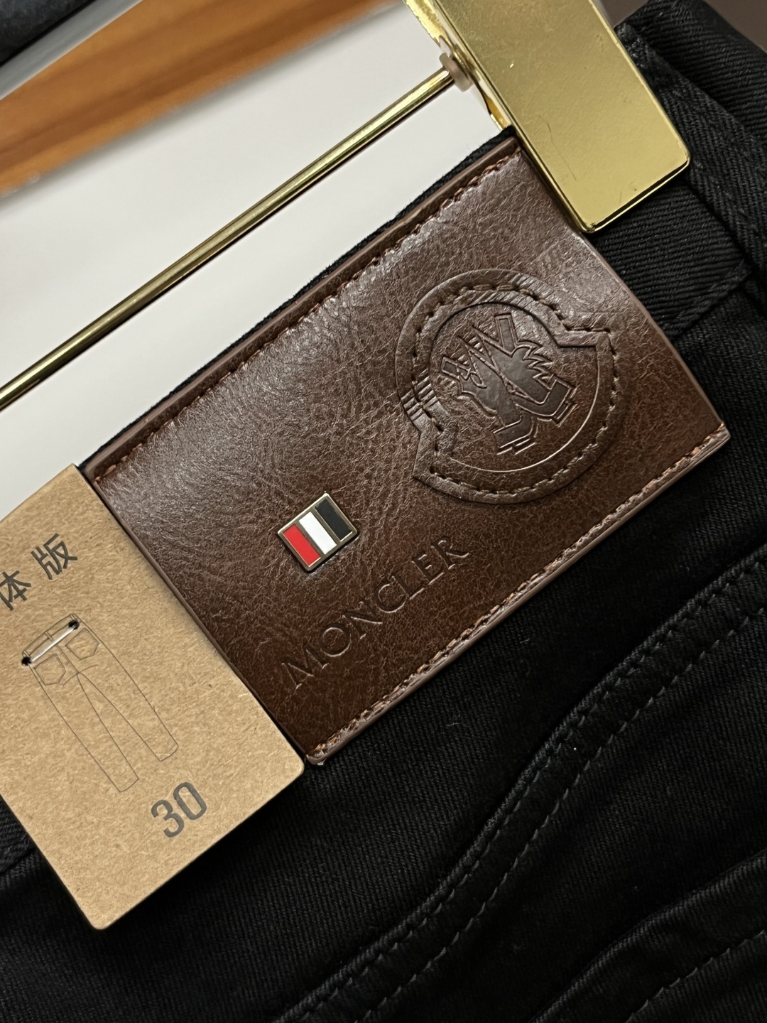 Moncler Jeans Cotton M-l