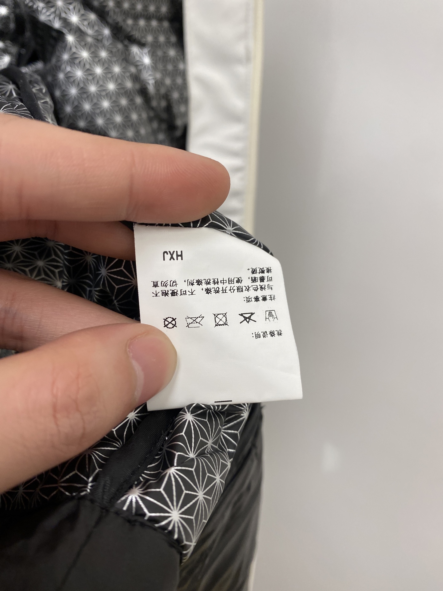 Arcteryx Male Down Jacket L-xl