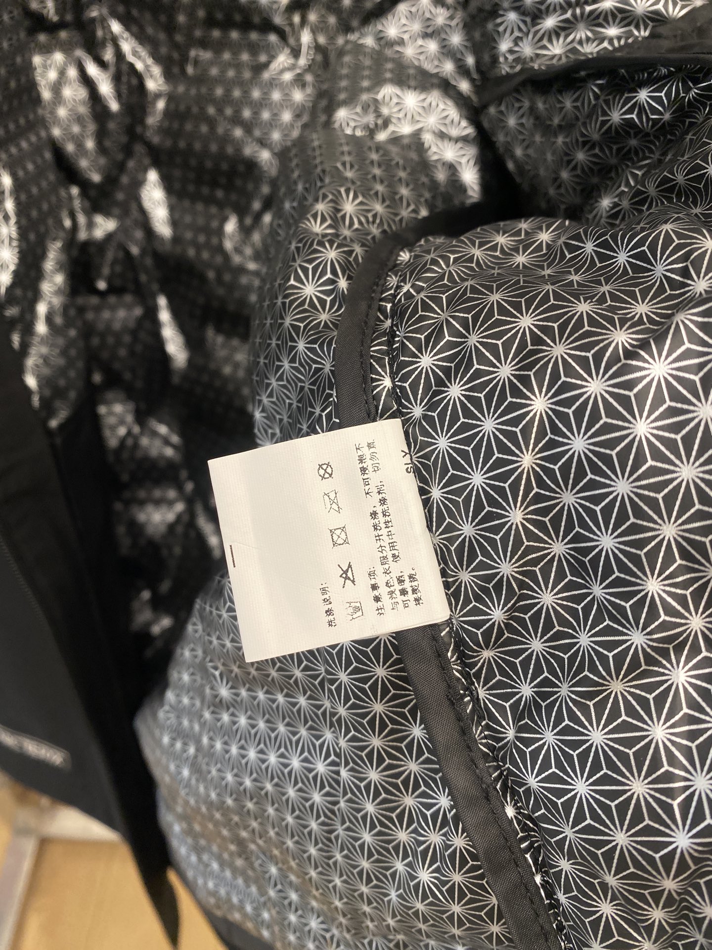 Arcteryx Male Down Jacket L-xl