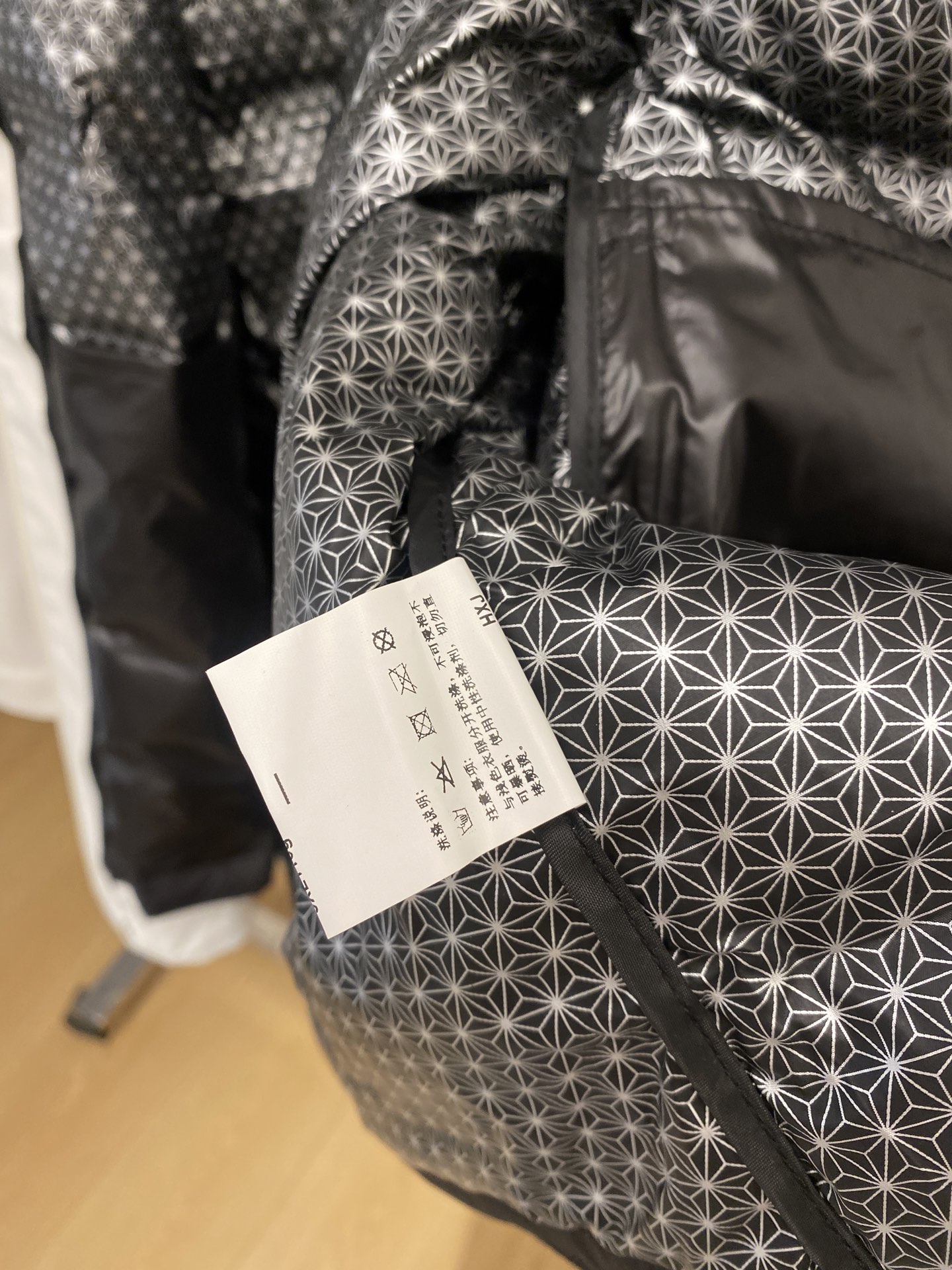 Arcteryx Male Down Jacket L-xl