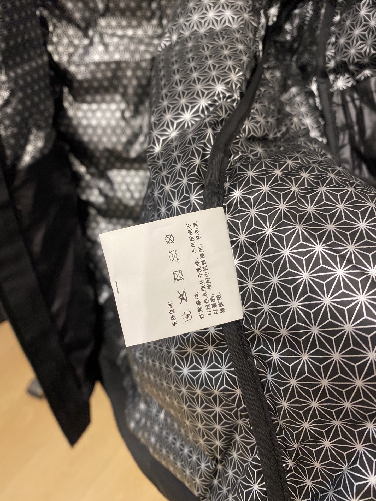 Arcteryx Male Down Jacket L-xl