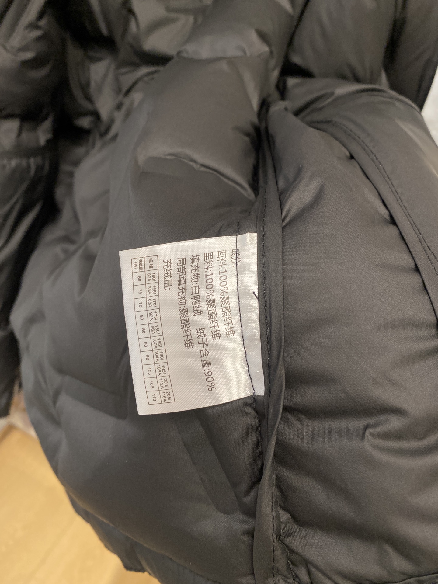 Descente Male Down Jacket S-l-xl