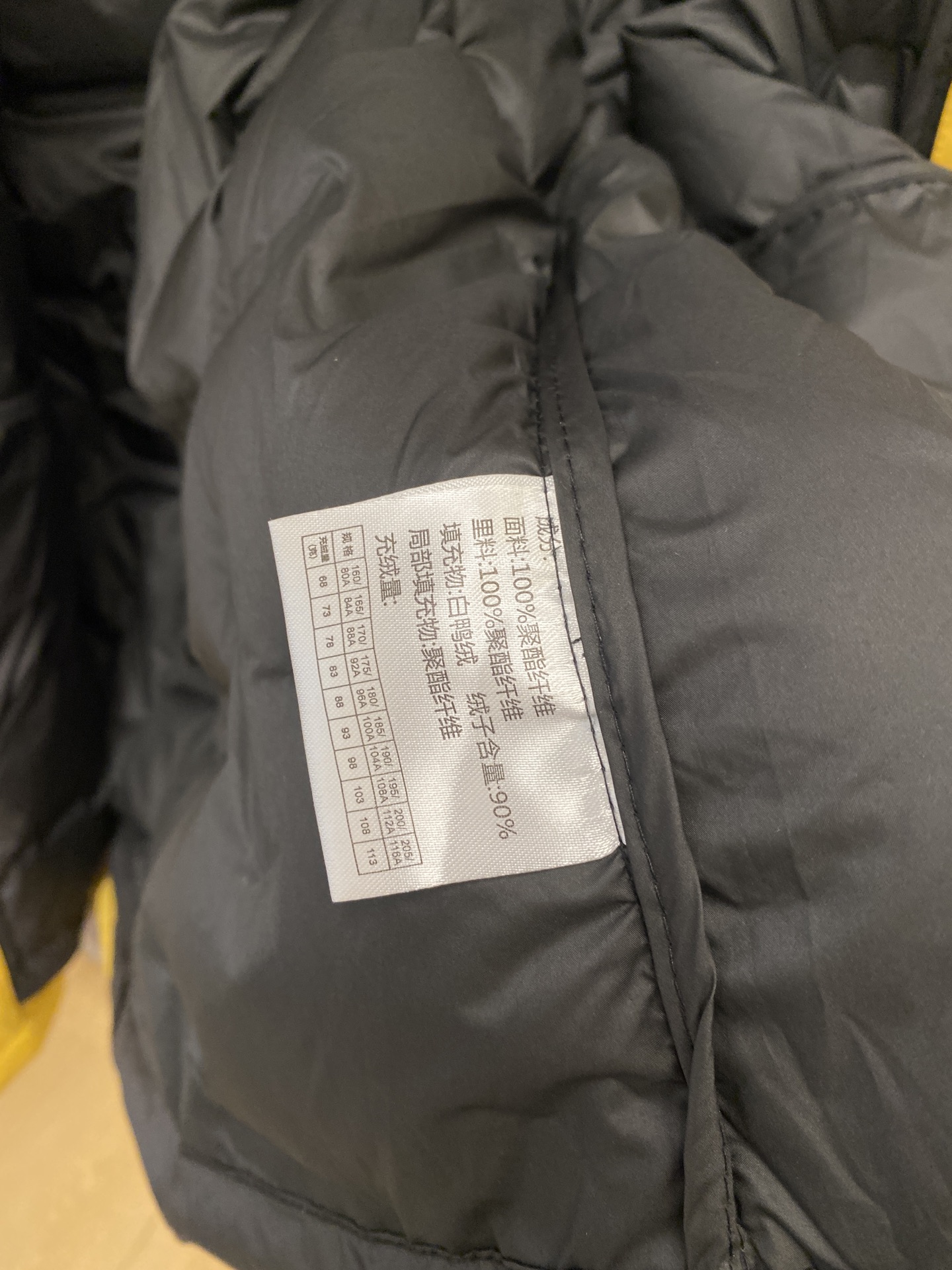 Descente Male Down Jacket S-l-xl