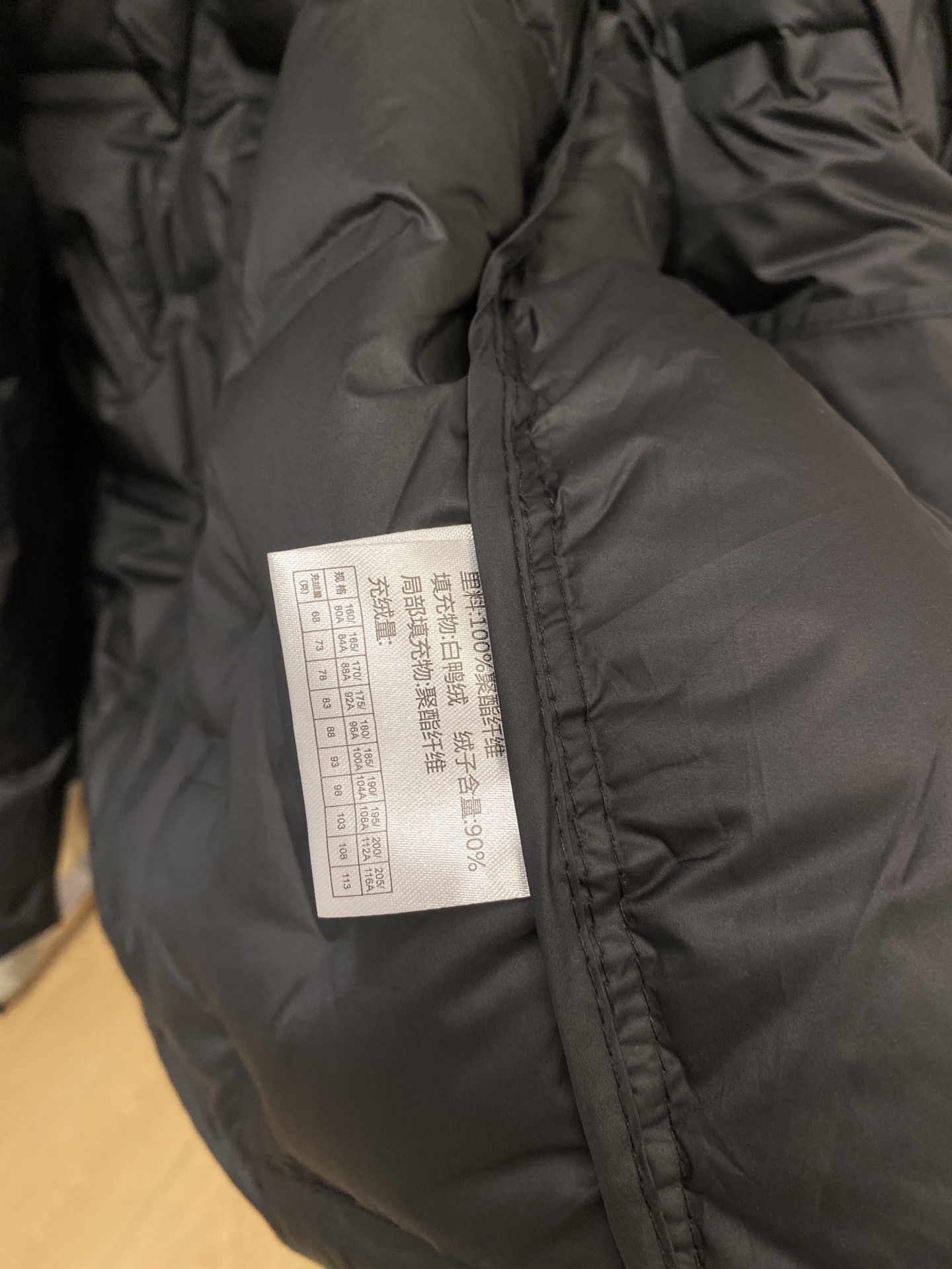 Descente Male Down Jacket S-l-xl