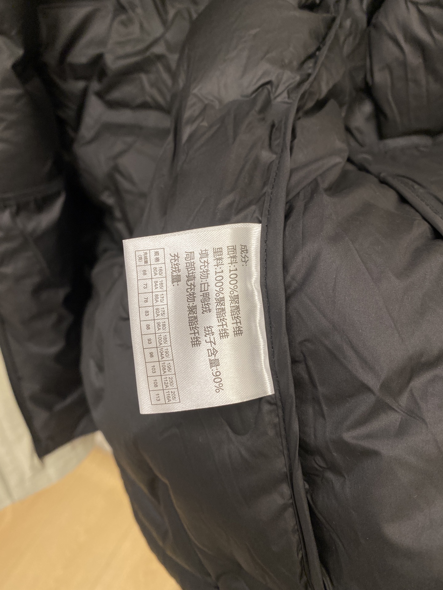 Descente Male Down Jacket S-l-xl
