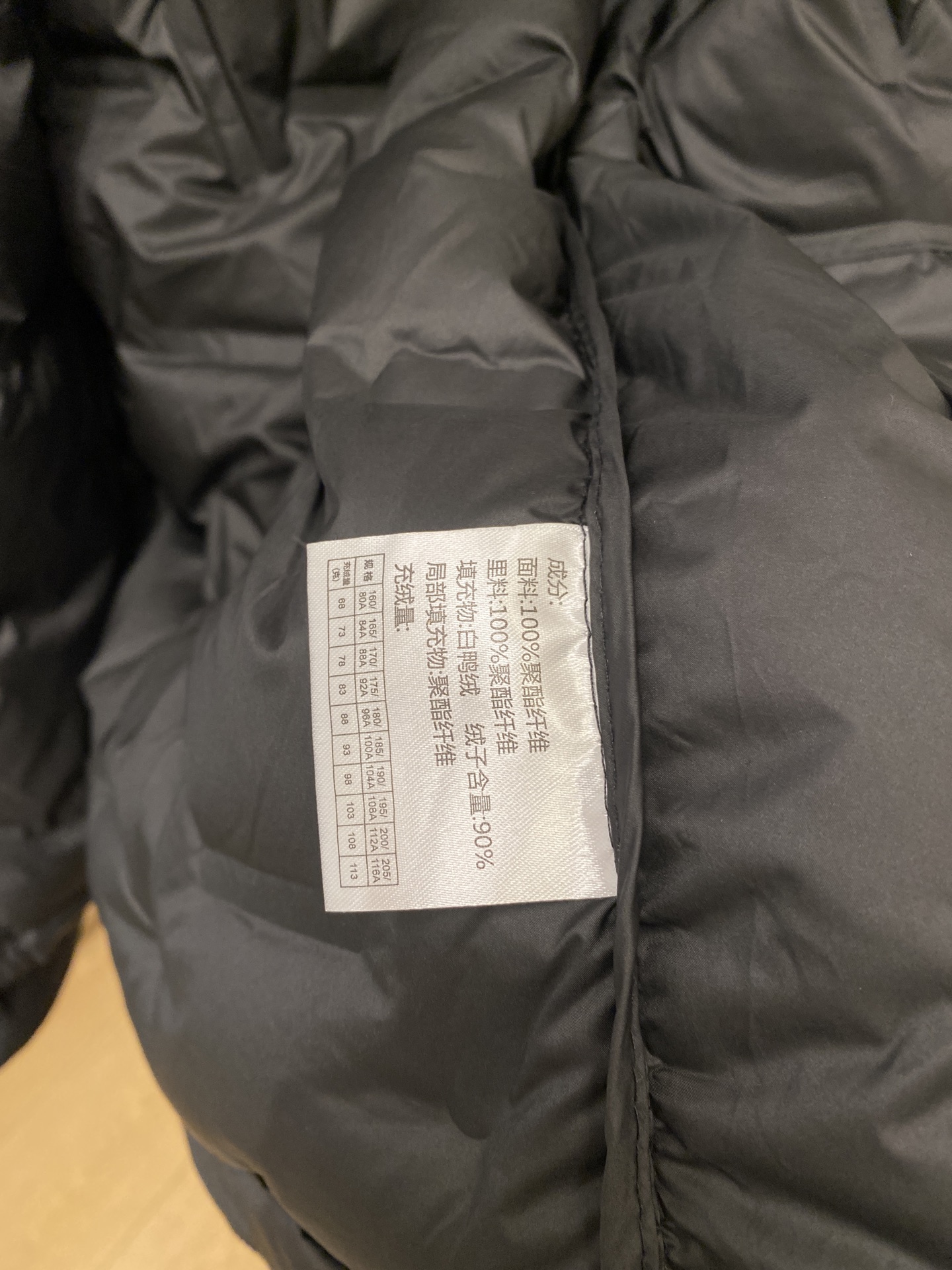 Descente Male Down Jacket S-l-xl