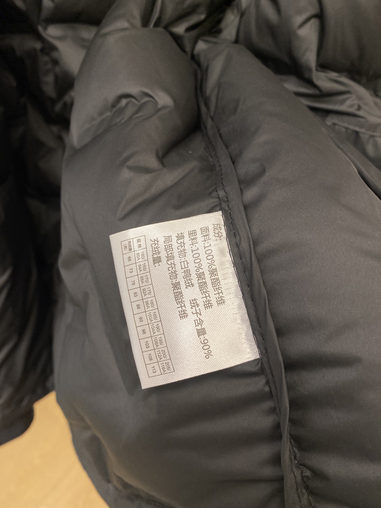 Descente Male Down Jacket S-l-xl