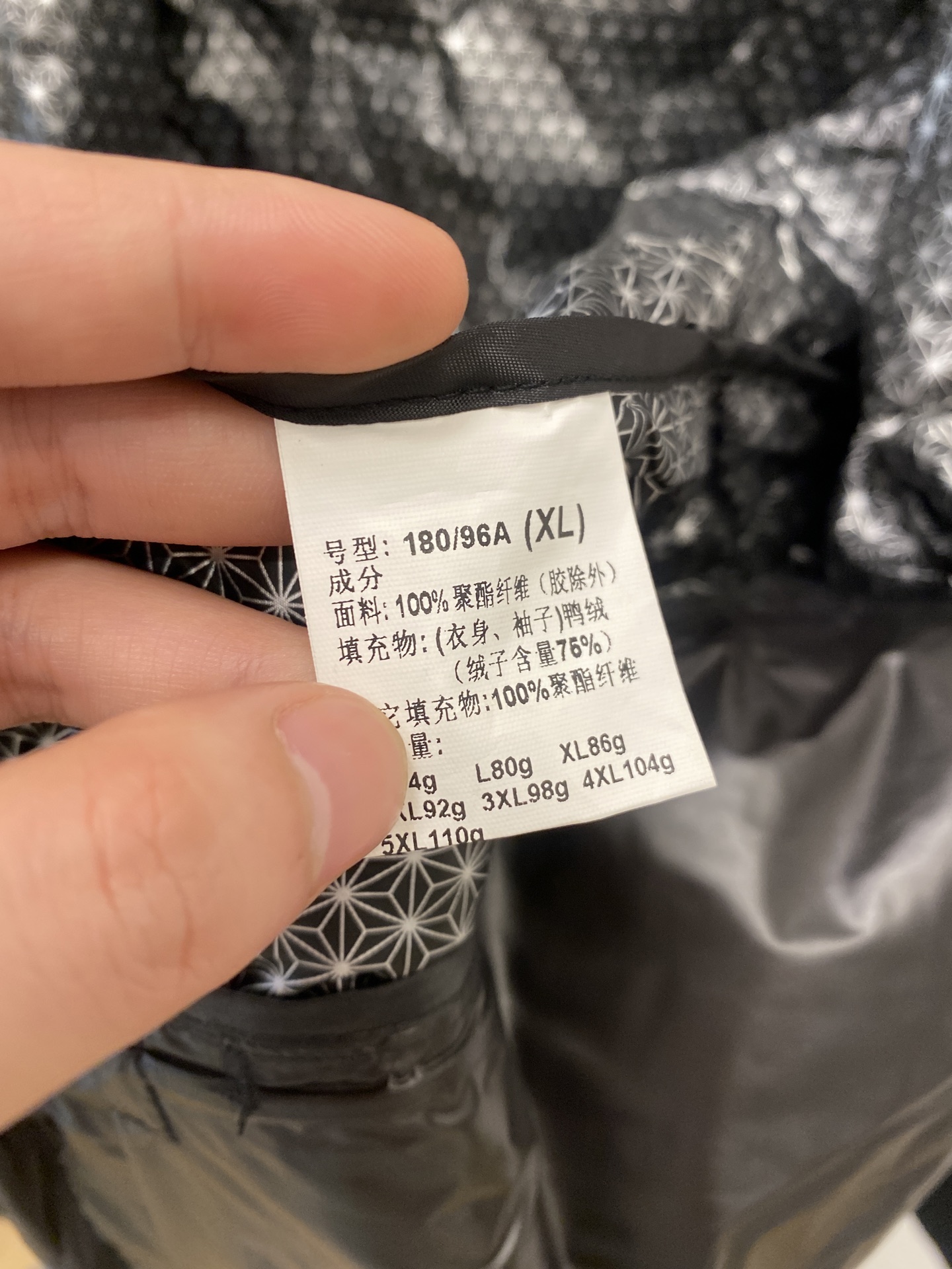Descente Male Down Jacket S-l-xl