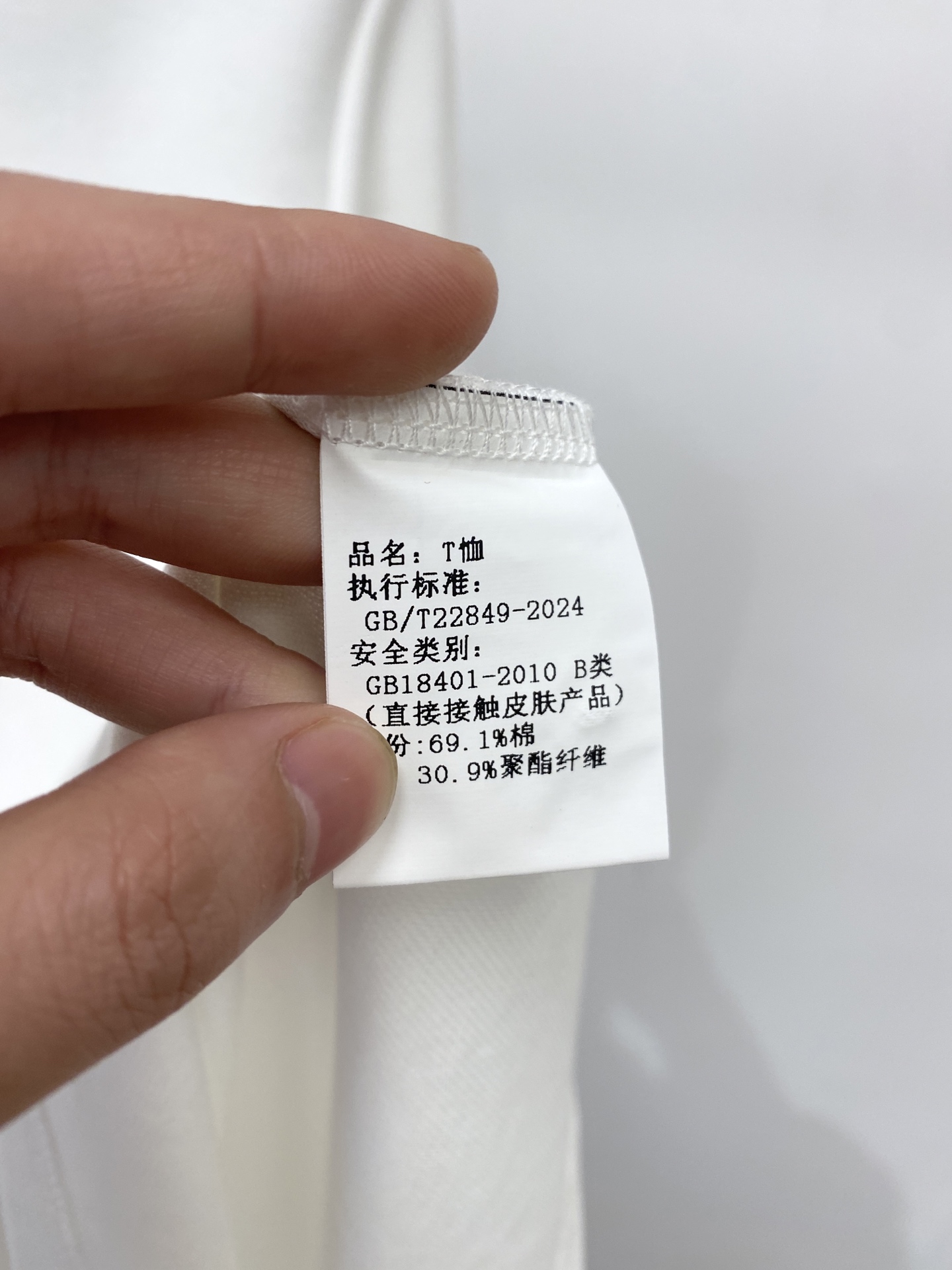Ermenegildo Zegna Basic Clothing M-l-xl