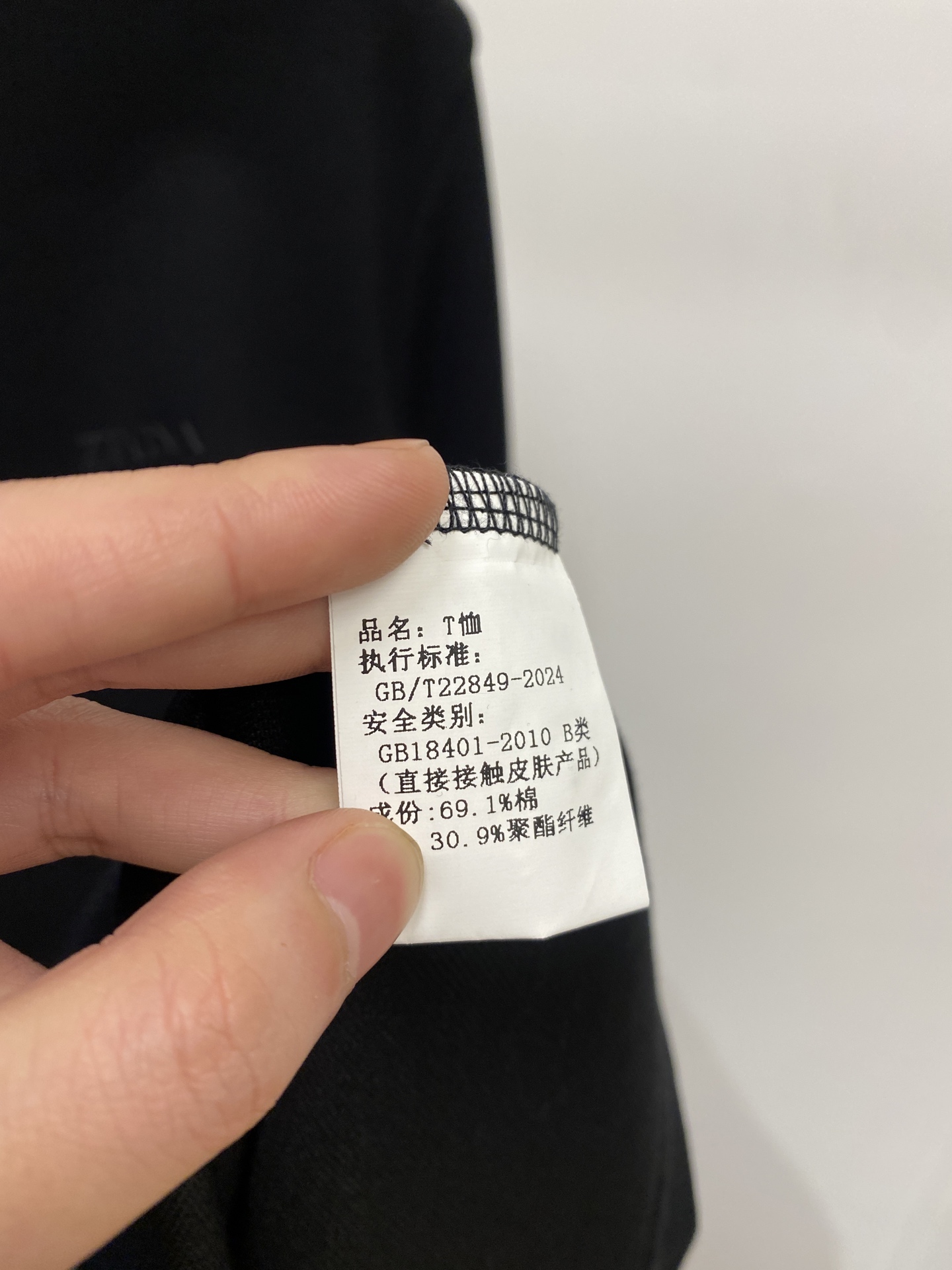 Ermenegildo Zegna Basic Clothing M-l-xl