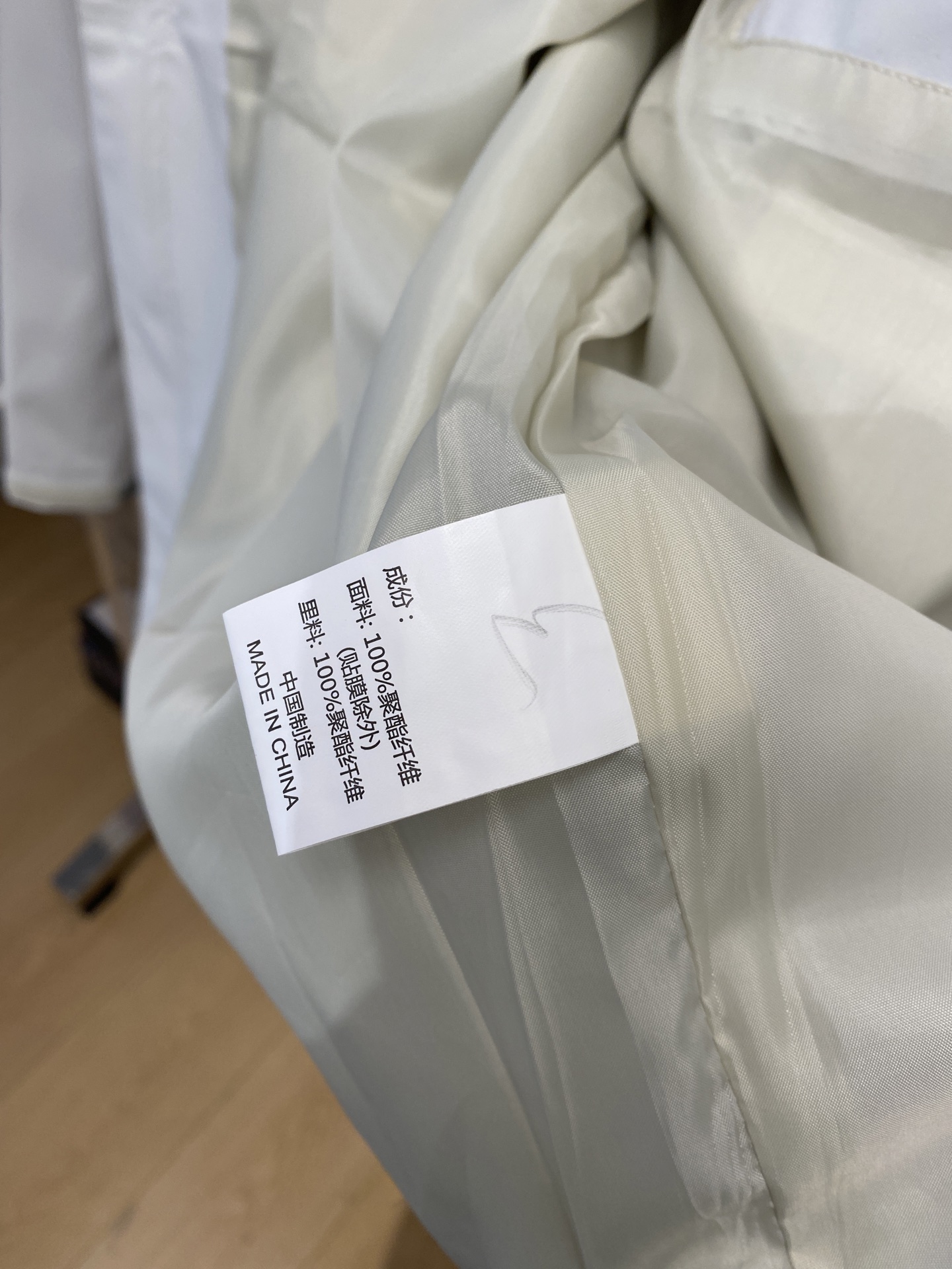 Kolon Sport Jacket Printed S-m-l-xl