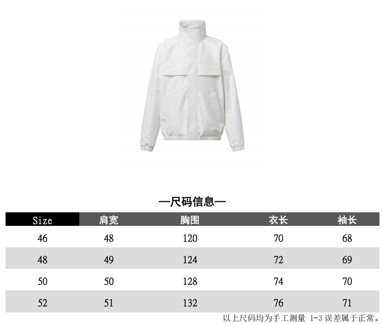 Louis Vuitton Couple Basic Clothing S-m-l-xl