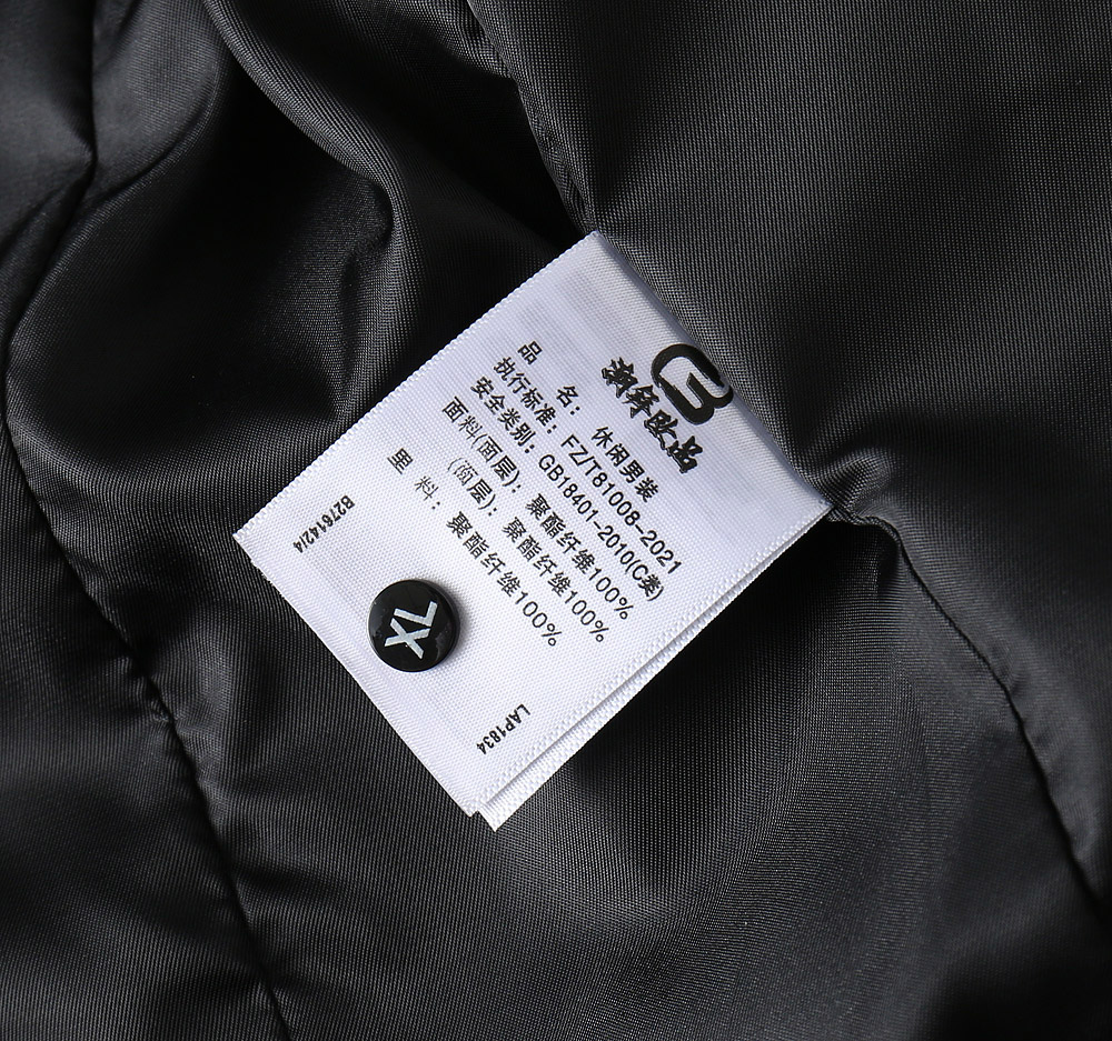 Dior Jacket M-xxxl