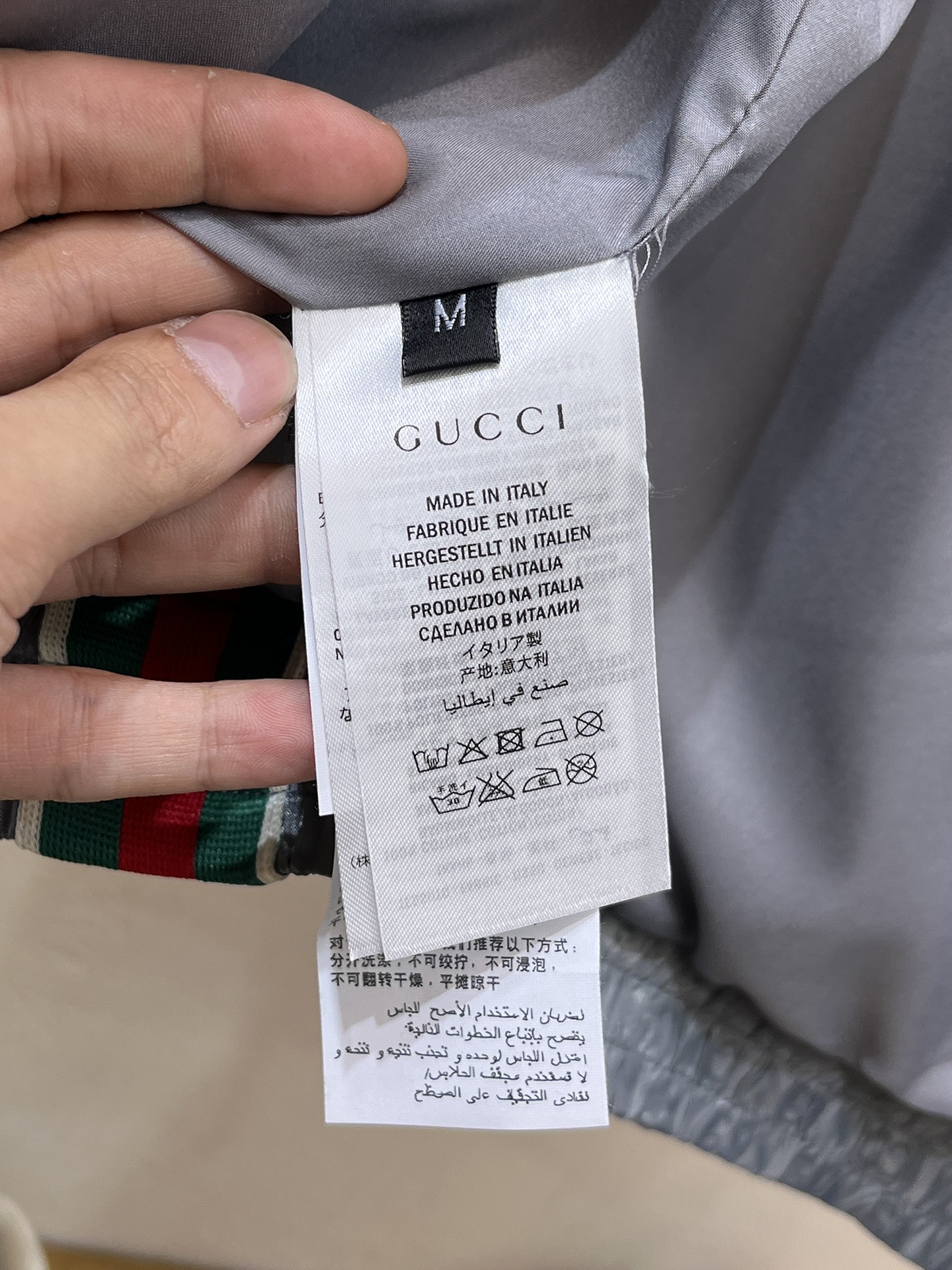 Gucci Male Jacket S-m-xl