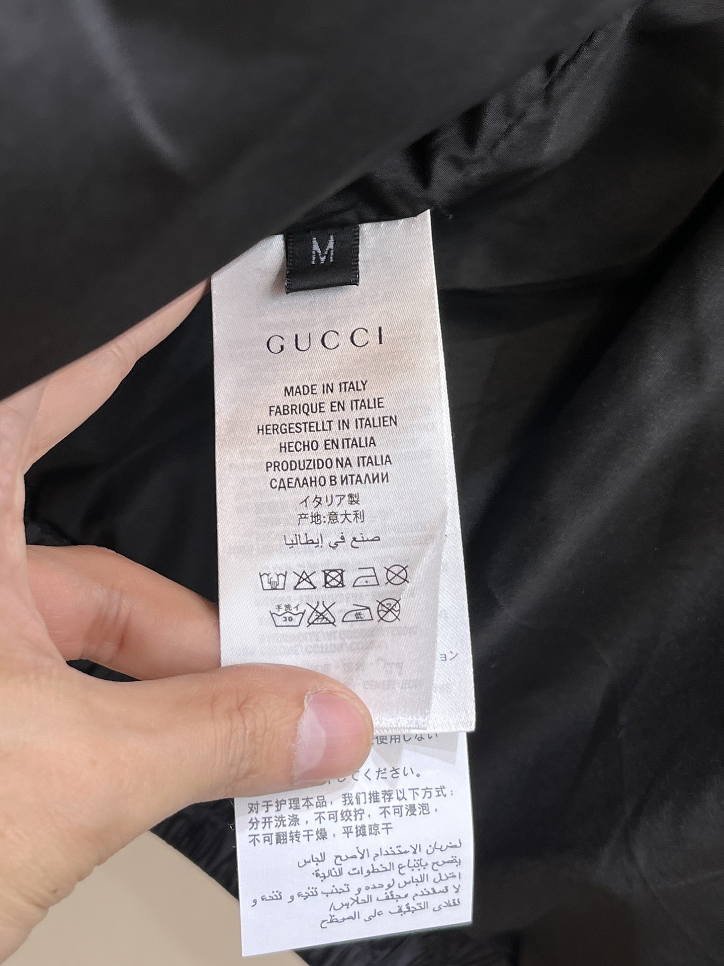 Gucci Male Jacket S-m-xl