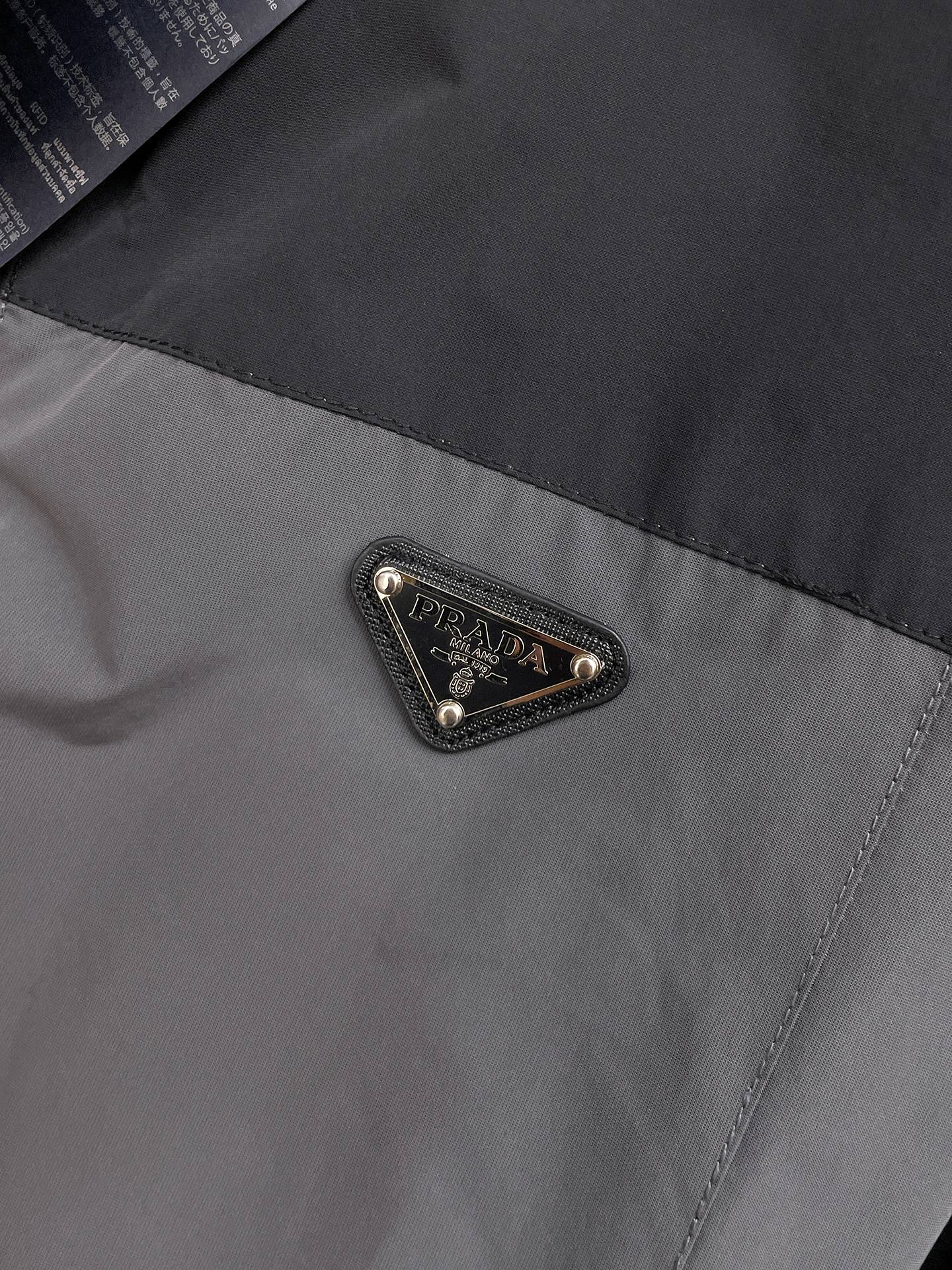 Prada Male Jacket S-m-xl
