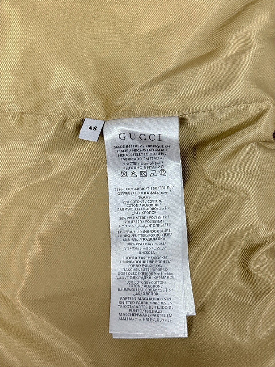 Gucci Jacket Knitted Brown M-xl