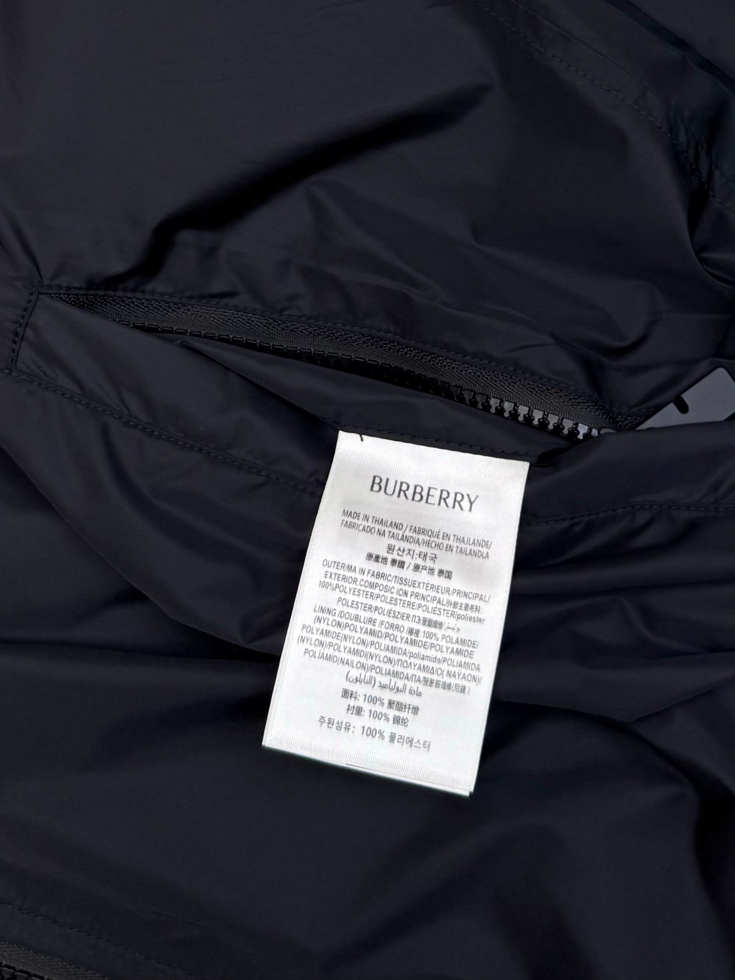 Burberry Basic Clothing Hooded S-m-xl