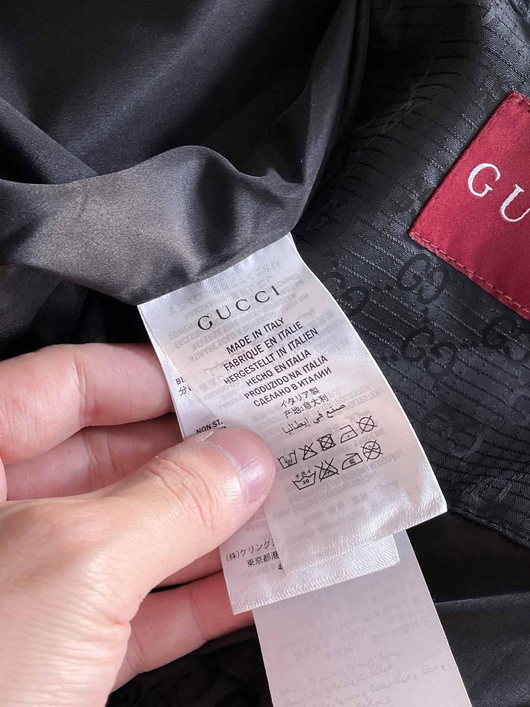 Gucci Jacket M-xxxl