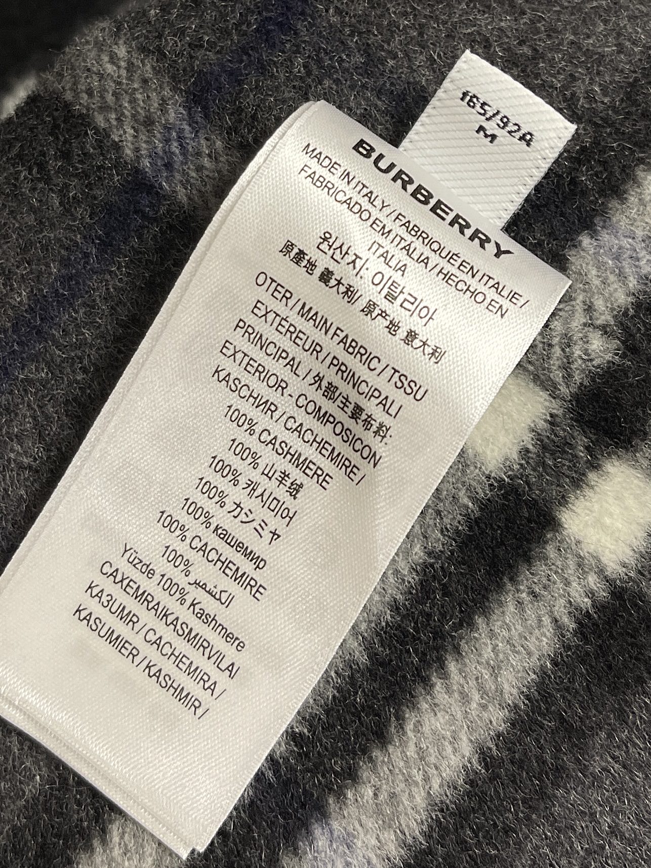 Burberry Basic Clothing Wool S