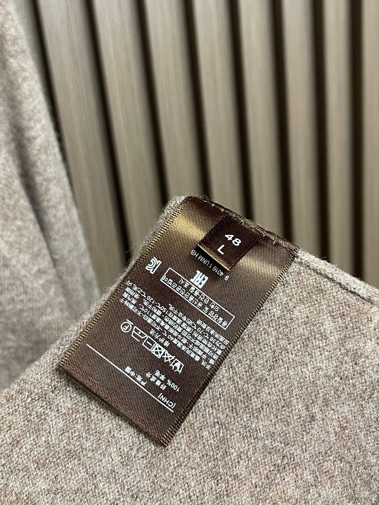 Brunello Cucinelli Basic Clothing Wool S-m-xxl