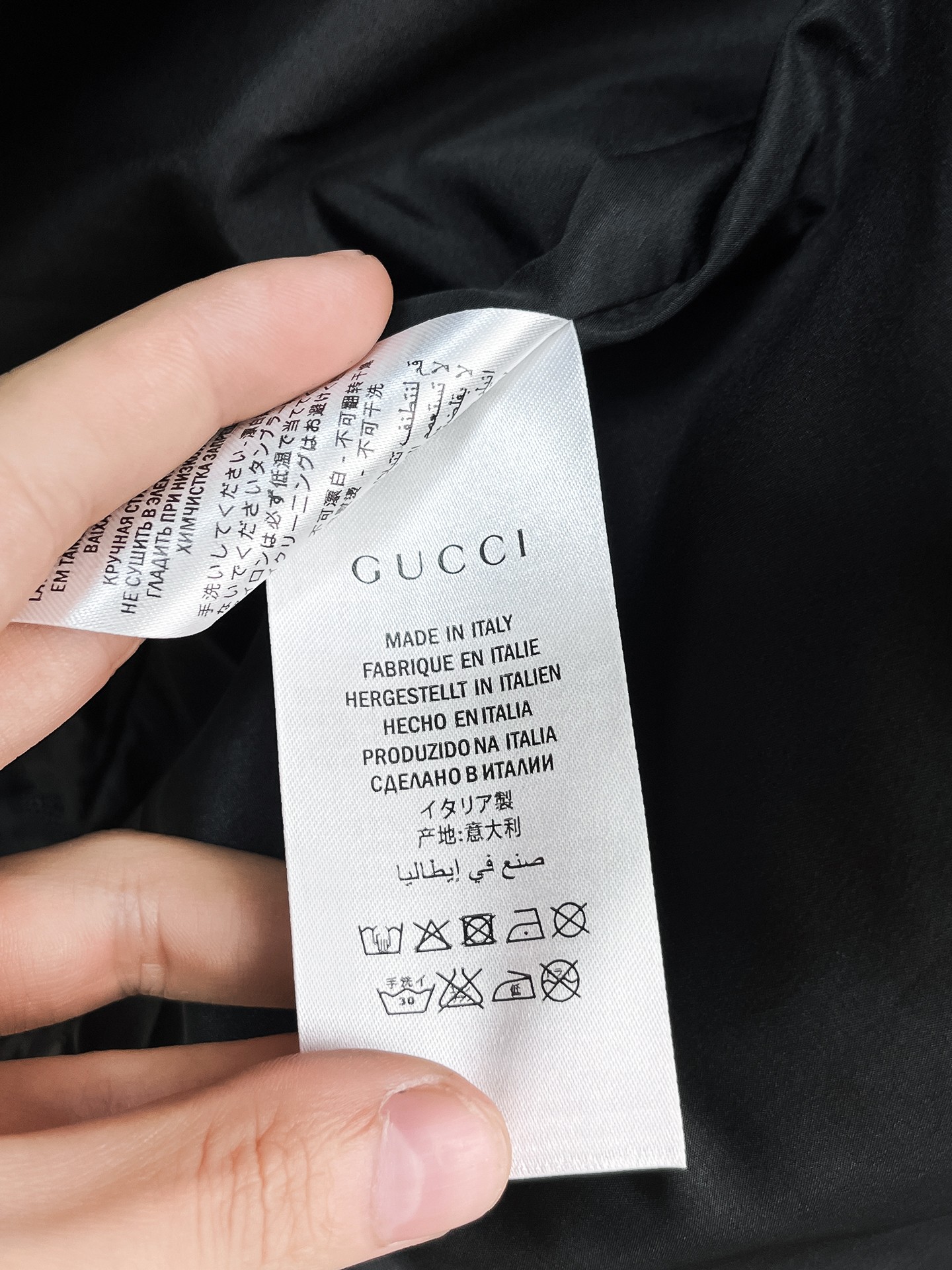 Gucci Male Jacket S-m-xl