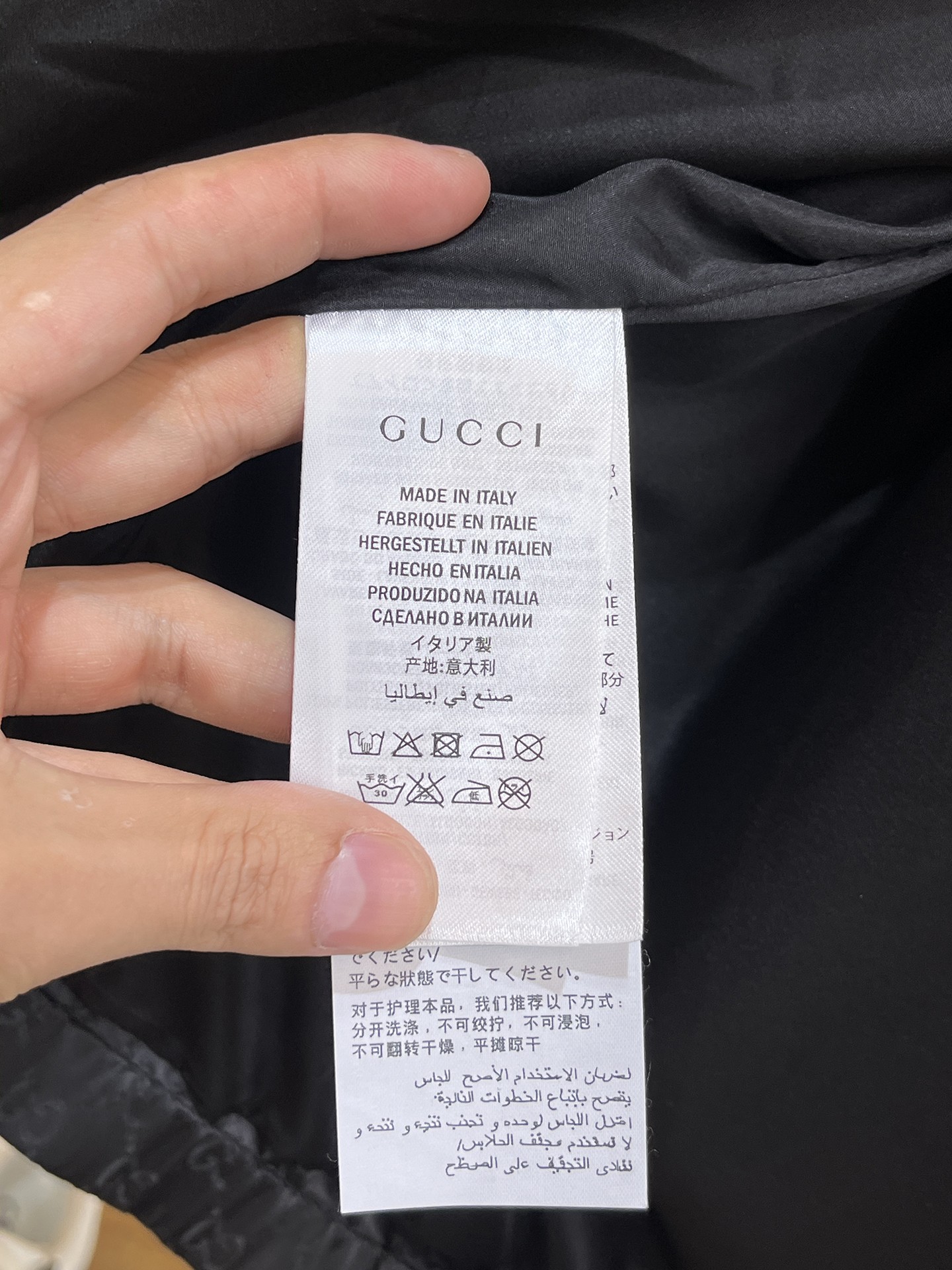 Gucci Male Jacket S-m-xl