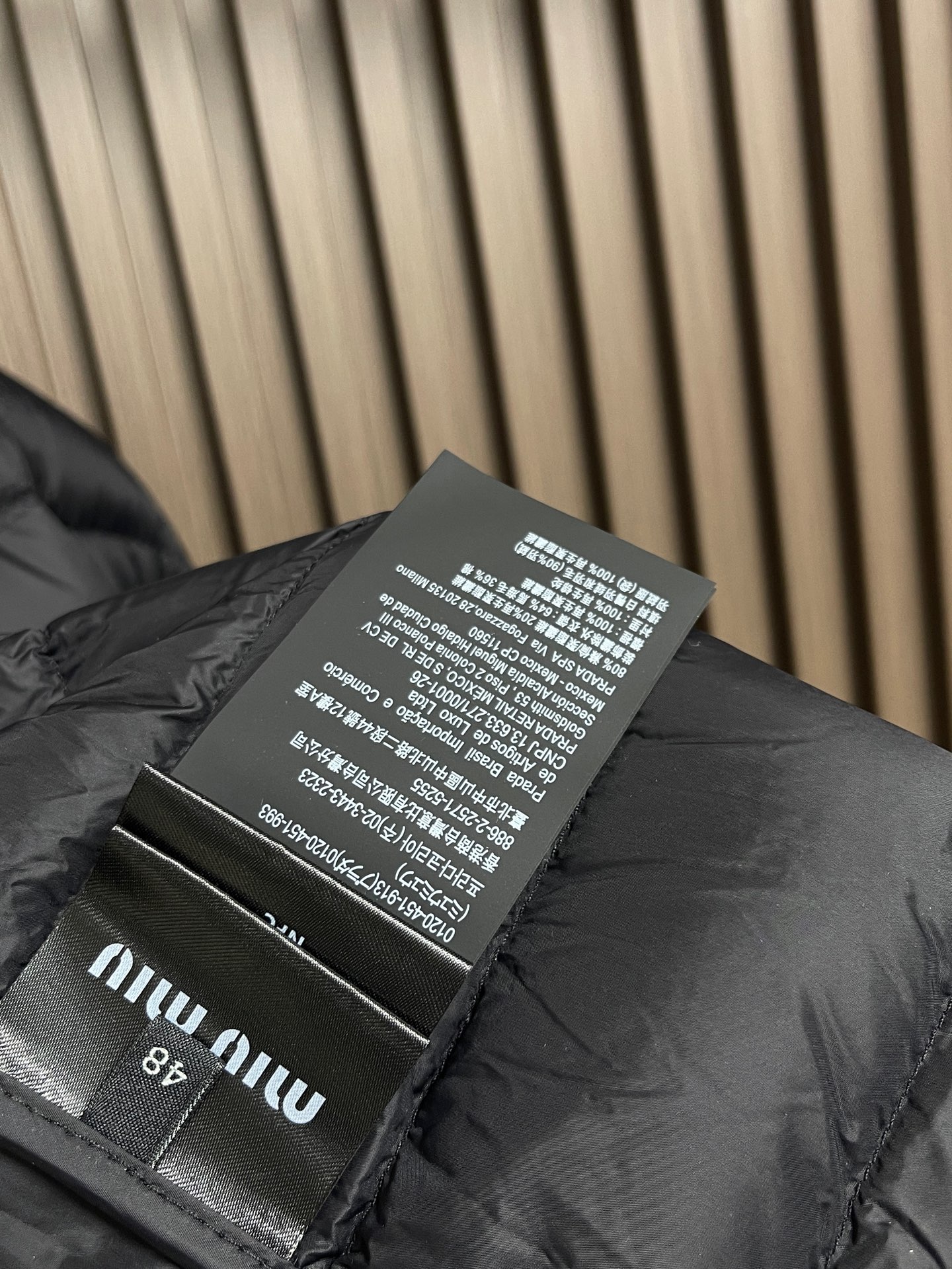 Miu Miu Down Jacket Hooded M