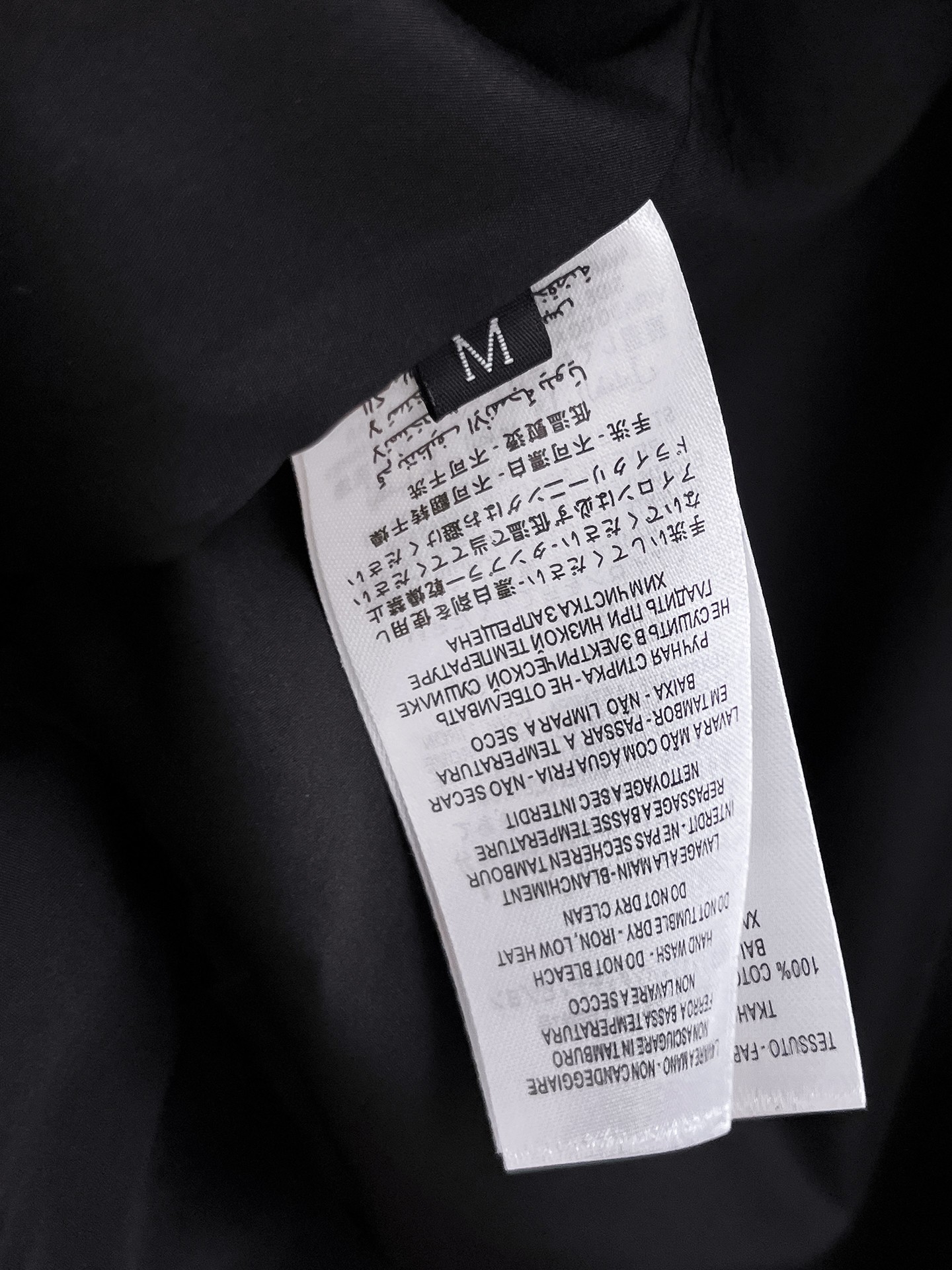 Descente Male Jacket S-m-xl