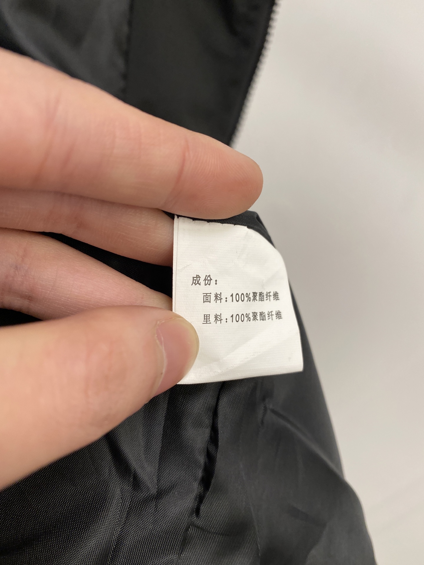 Canada Goose Jacket Printed M-l-xl