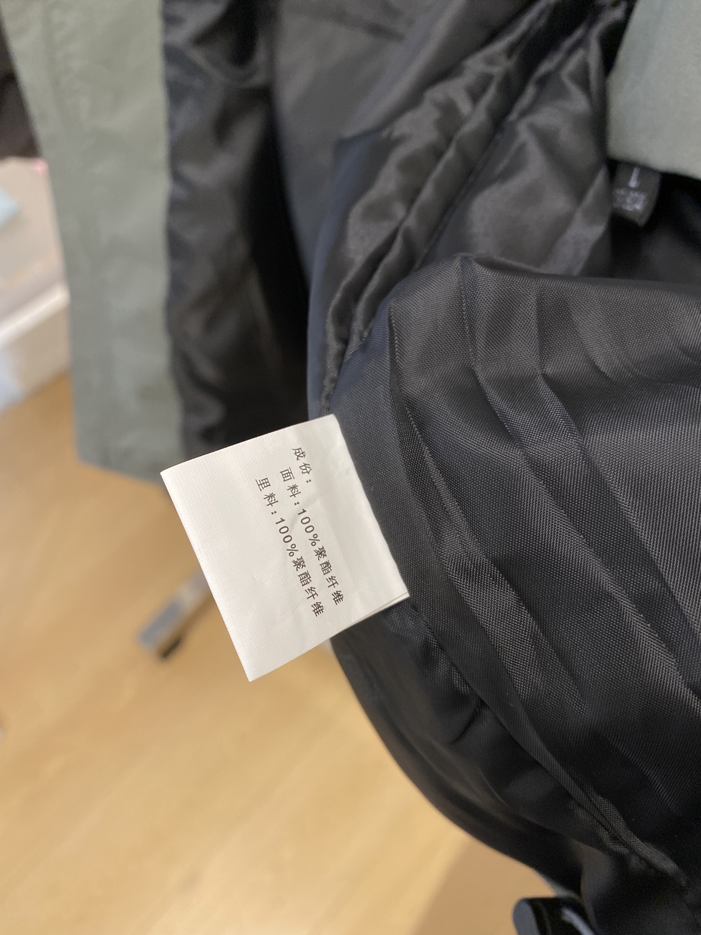 Canada Goose Jacket Printed M-l-xl