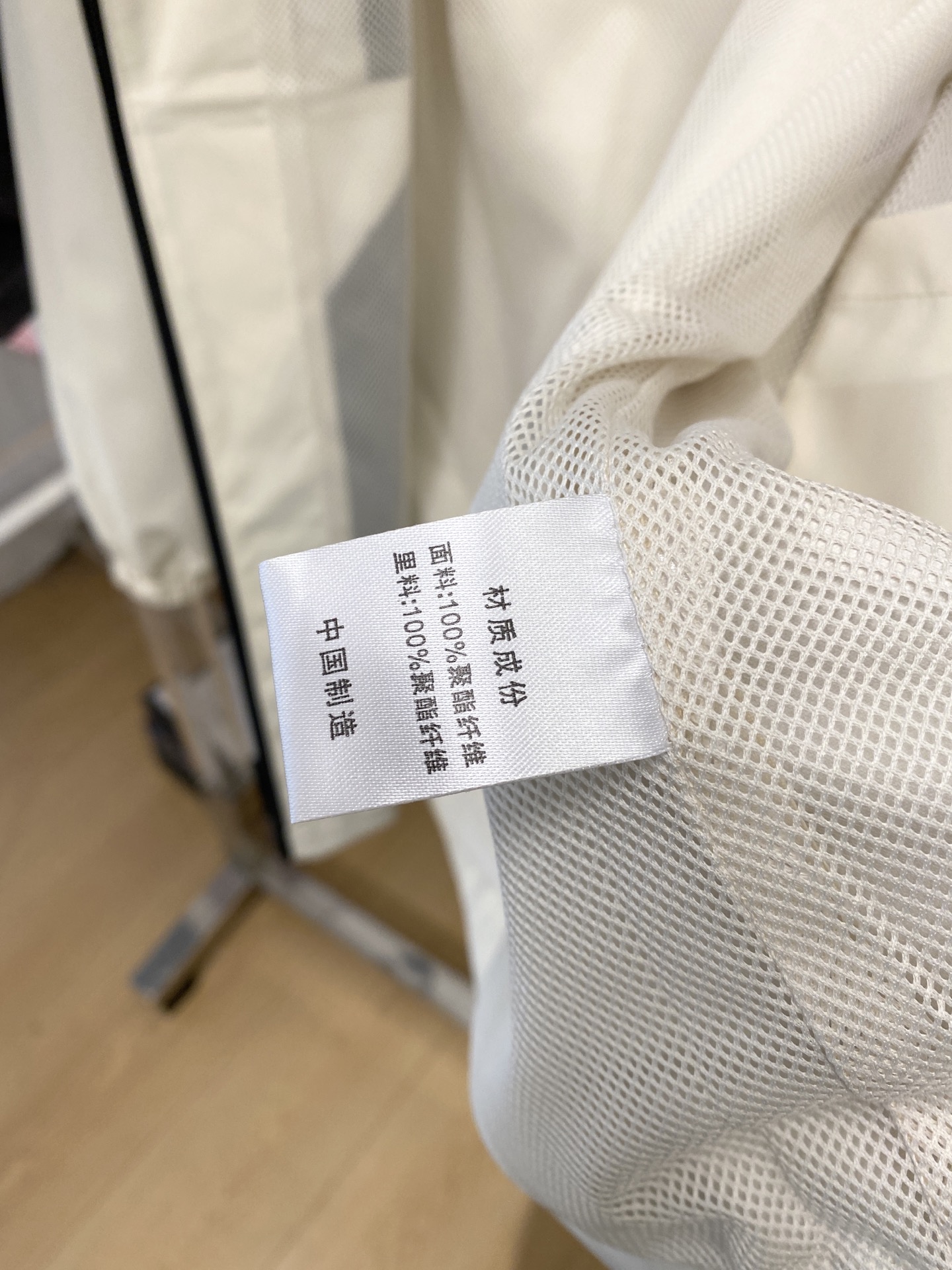 Arcteryx Jacket M-l-xl
