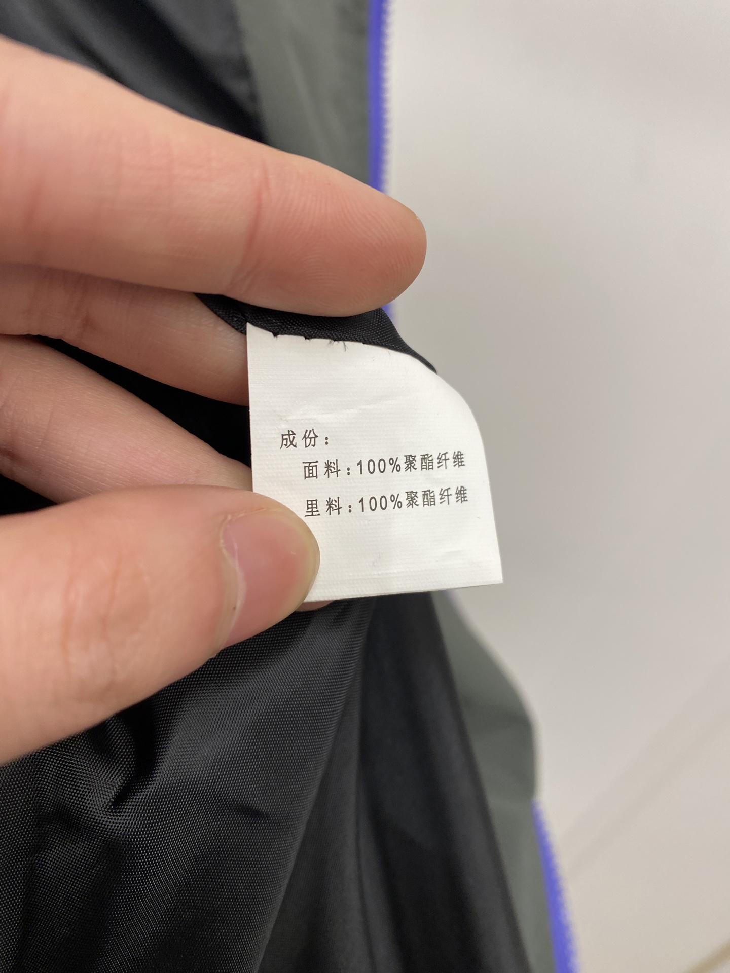 Arcteryx Jacket M-l-xl