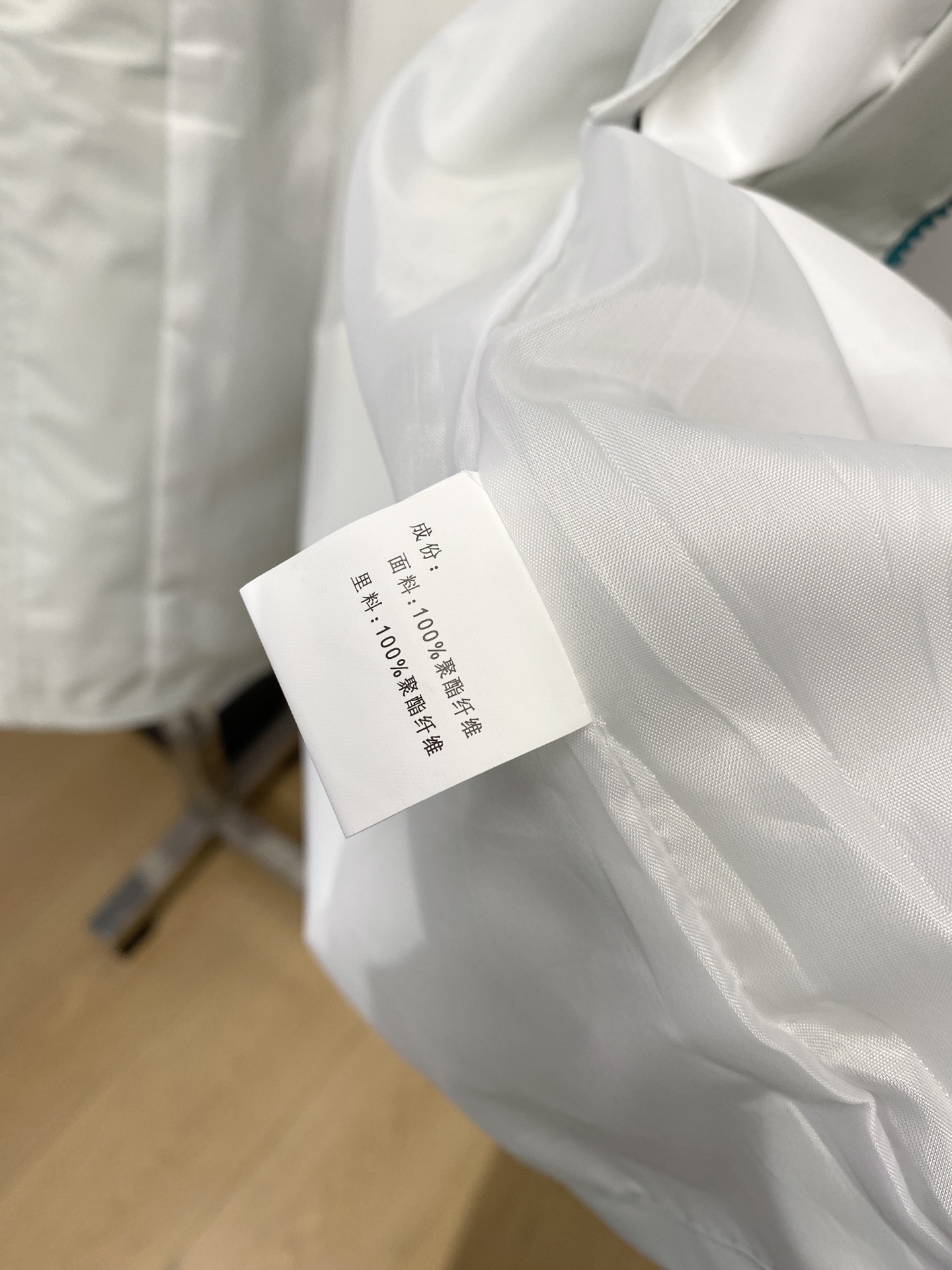 Arcteryx Jacket M-l-xl