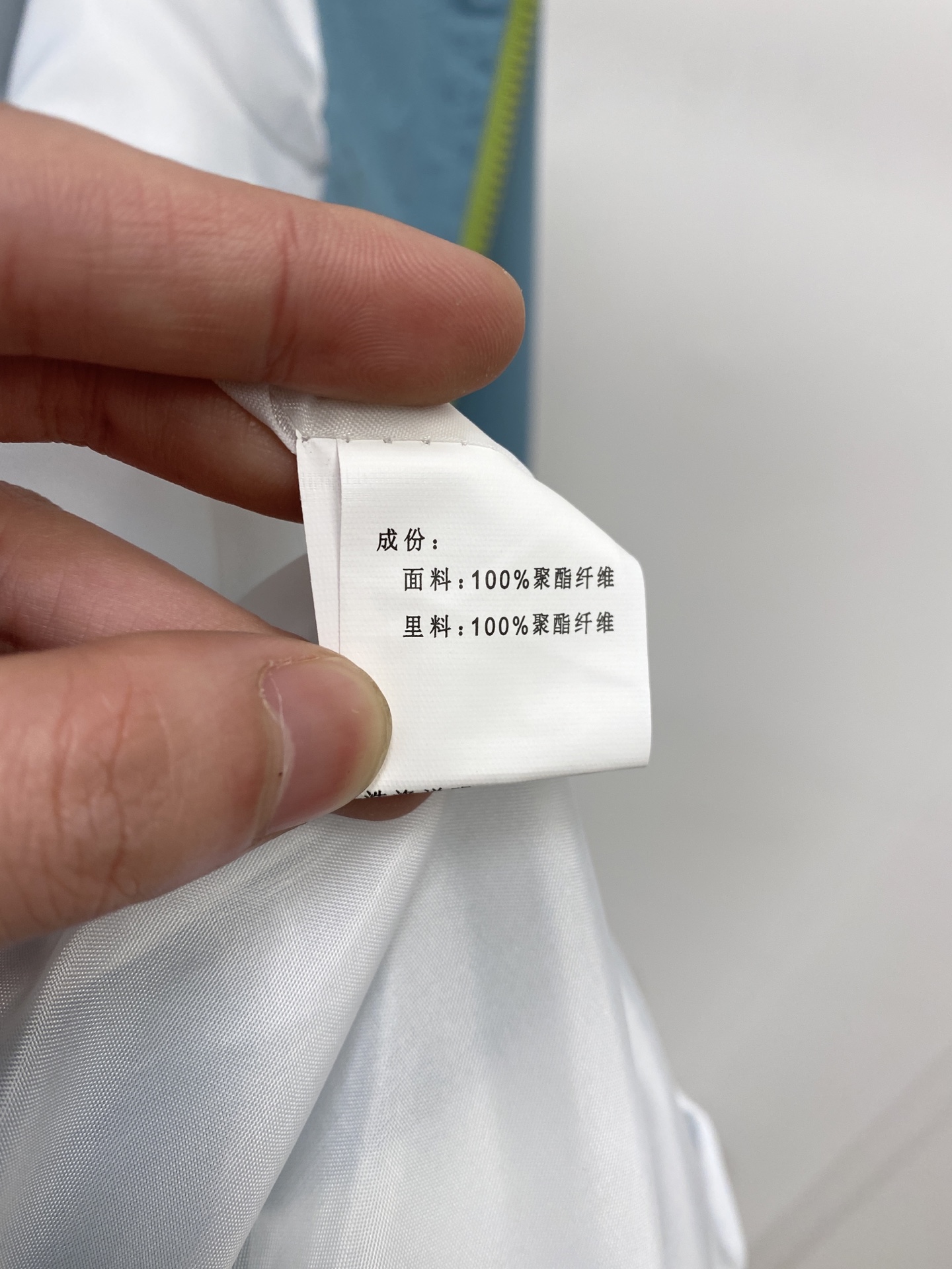 Arcteryx Jacket M-l-xl