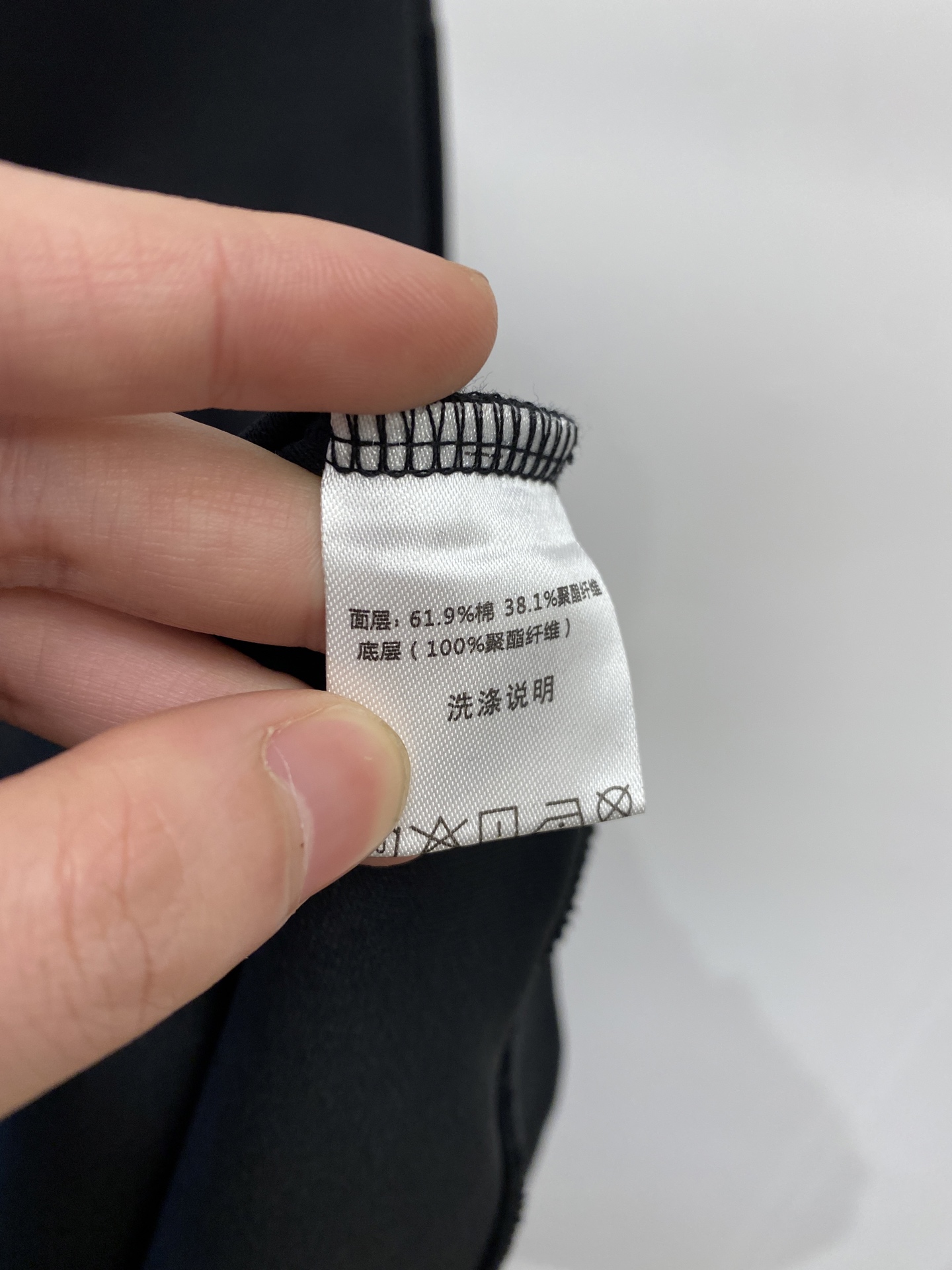 Balenciaga Hoodie Cotton Printed M-l-xl