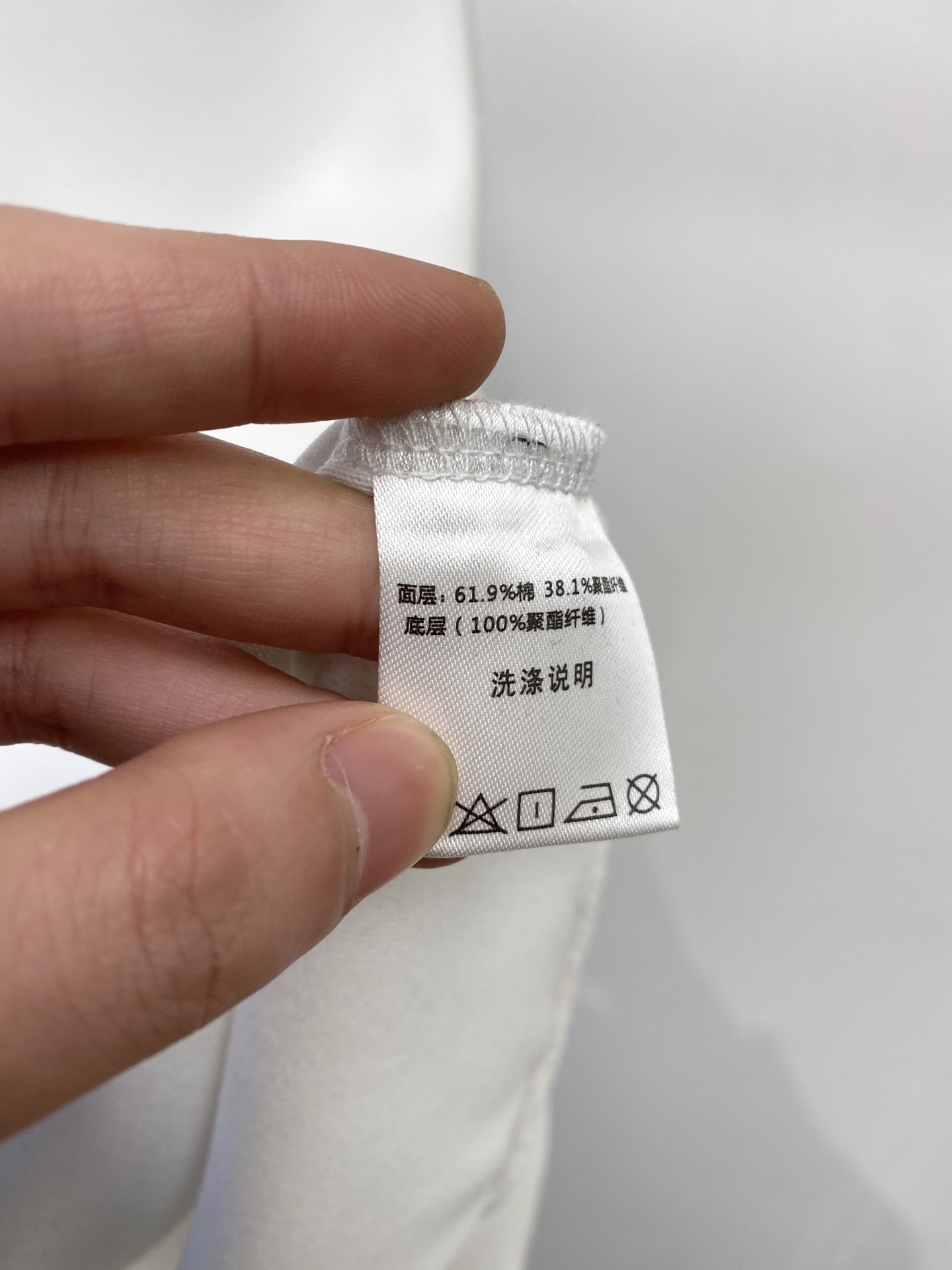 Balenciaga Hoodie Cotton Printed M-l-xl