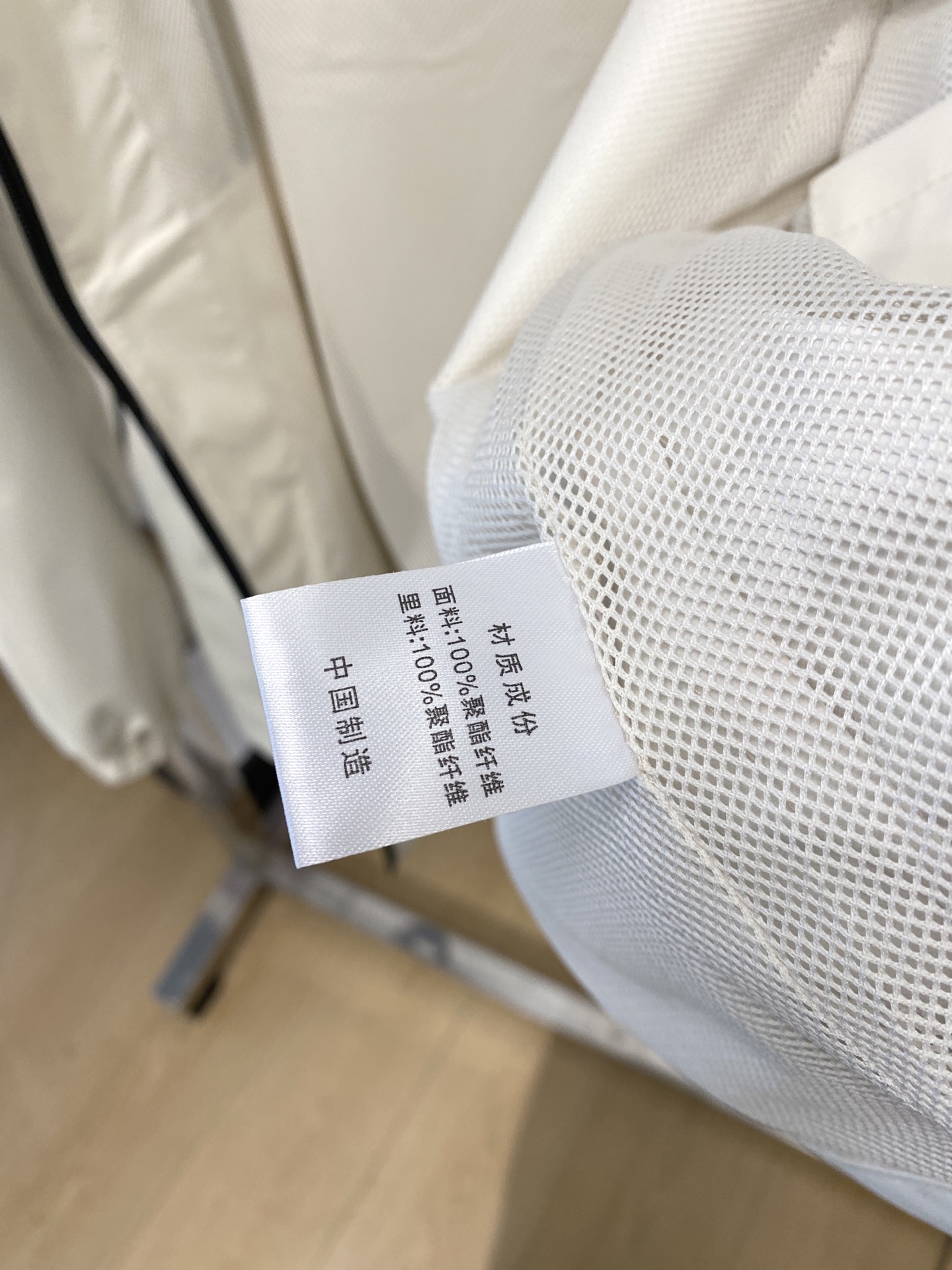 Loewe Jacket M-l-xl