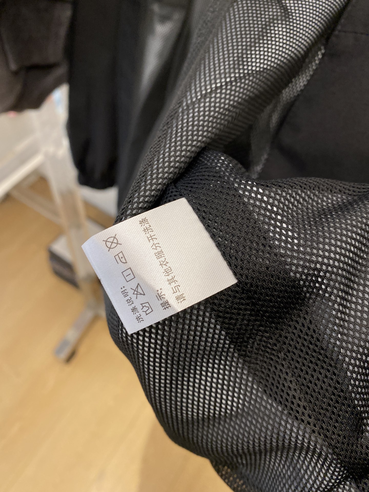 Loewe Jacket M-l-xl