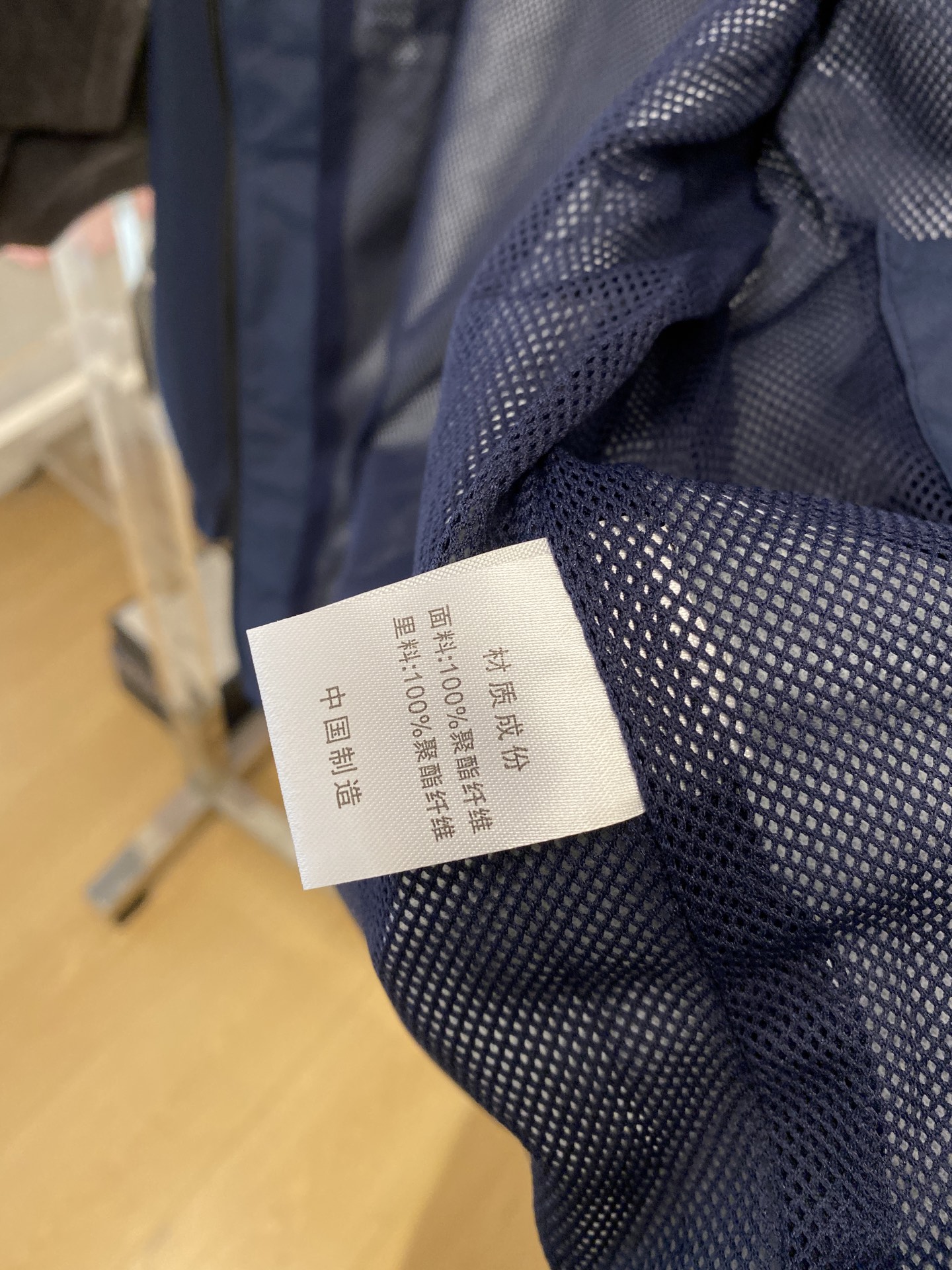 Loewe Jacket M-l-xl